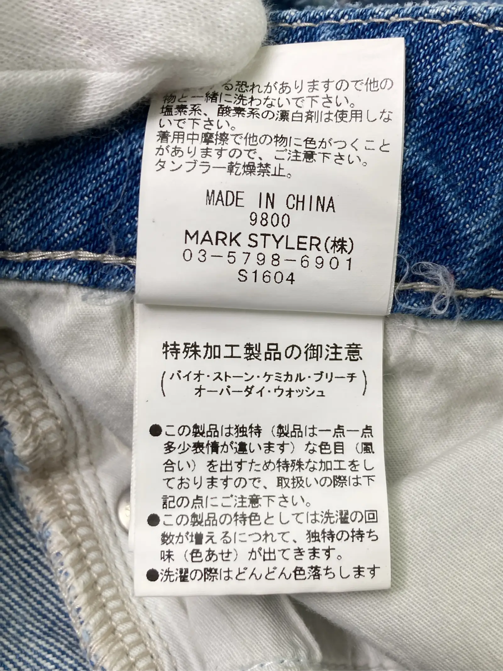 https://r2-worker.digdig.jp/product/cbcd8bdb-ad0b-44b6-b9c5-226a4ce066b7/58fe3753-ad5b-493e-86b8-51a84289a63b