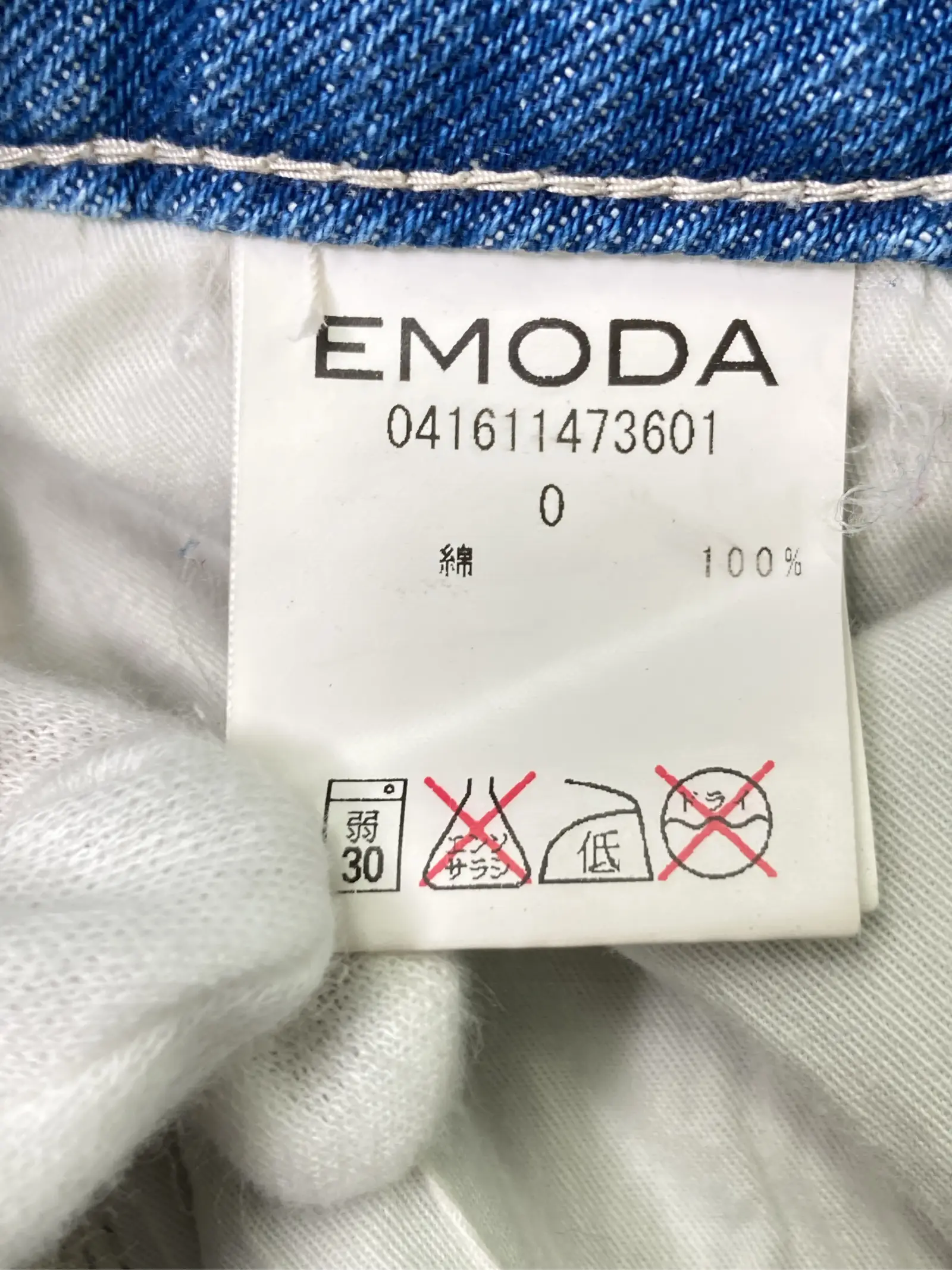 https://r2-worker.digdig.jp/product/cbcd8bdb-ad0b-44b6-b9c5-226a4ce066b7/64930b37-985b-4fd7-aa29-d8cd82a00cf1