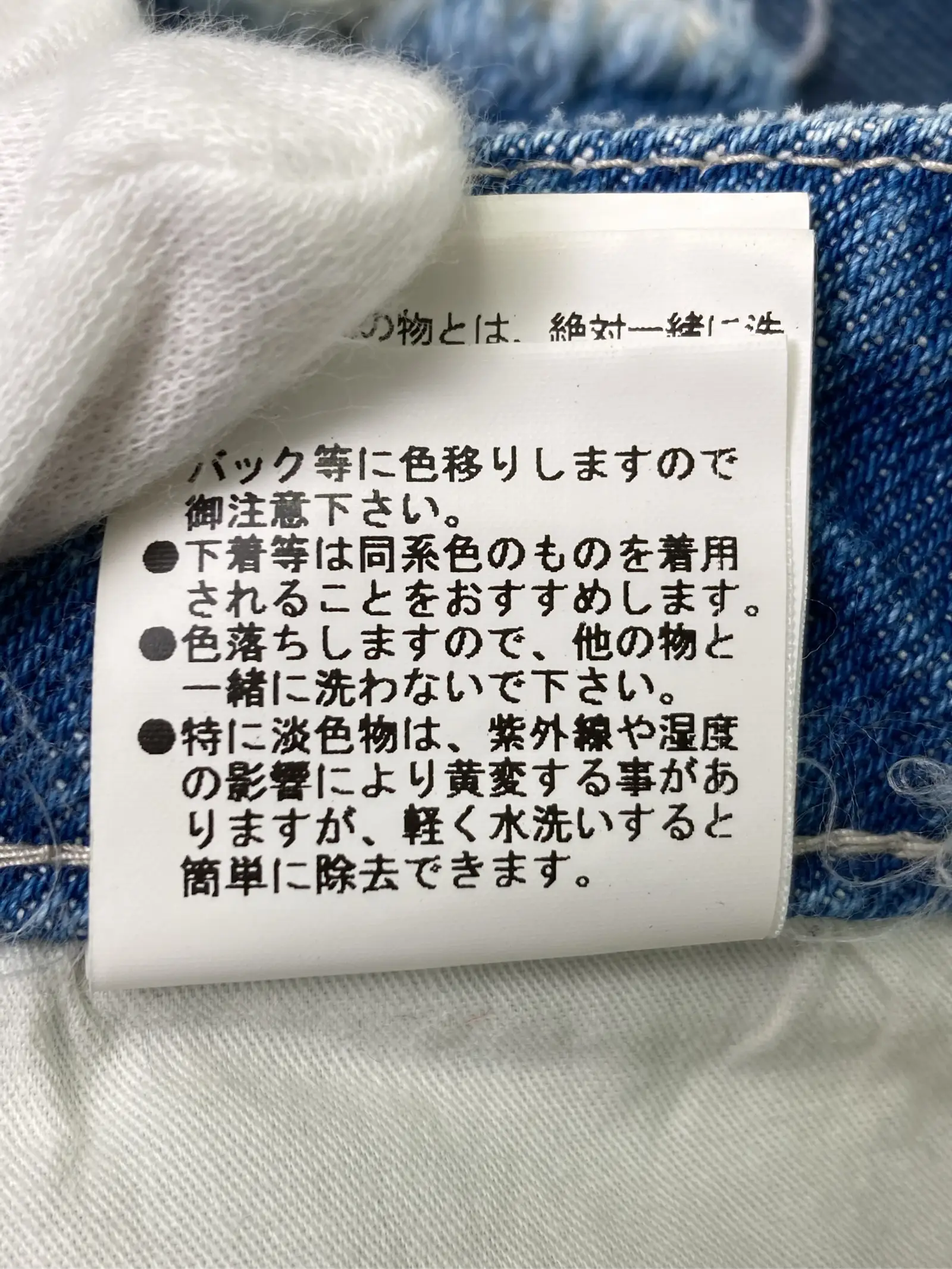 https://r2-worker.digdig.jp/product/cbcd8bdb-ad0b-44b6-b9c5-226a4ce066b7/ff621b67-9733-449e-b26d-4e4dee707cae