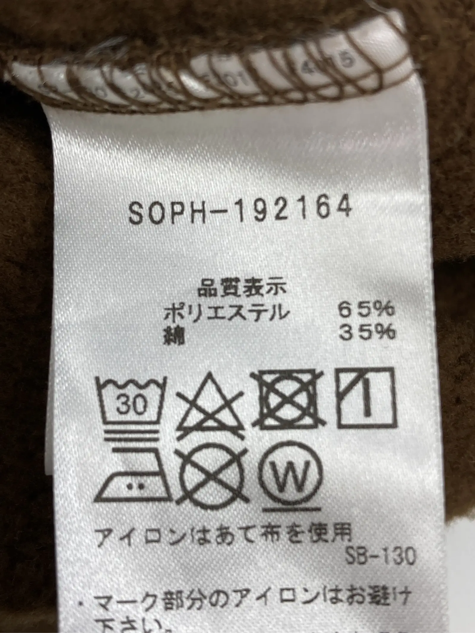 https://r2-worker.digdig.jp/product/cbcd9d10-a8bc-4f96-b950-23c159554d4f/fa1b721e-0590-4331-940a-c6658905535c