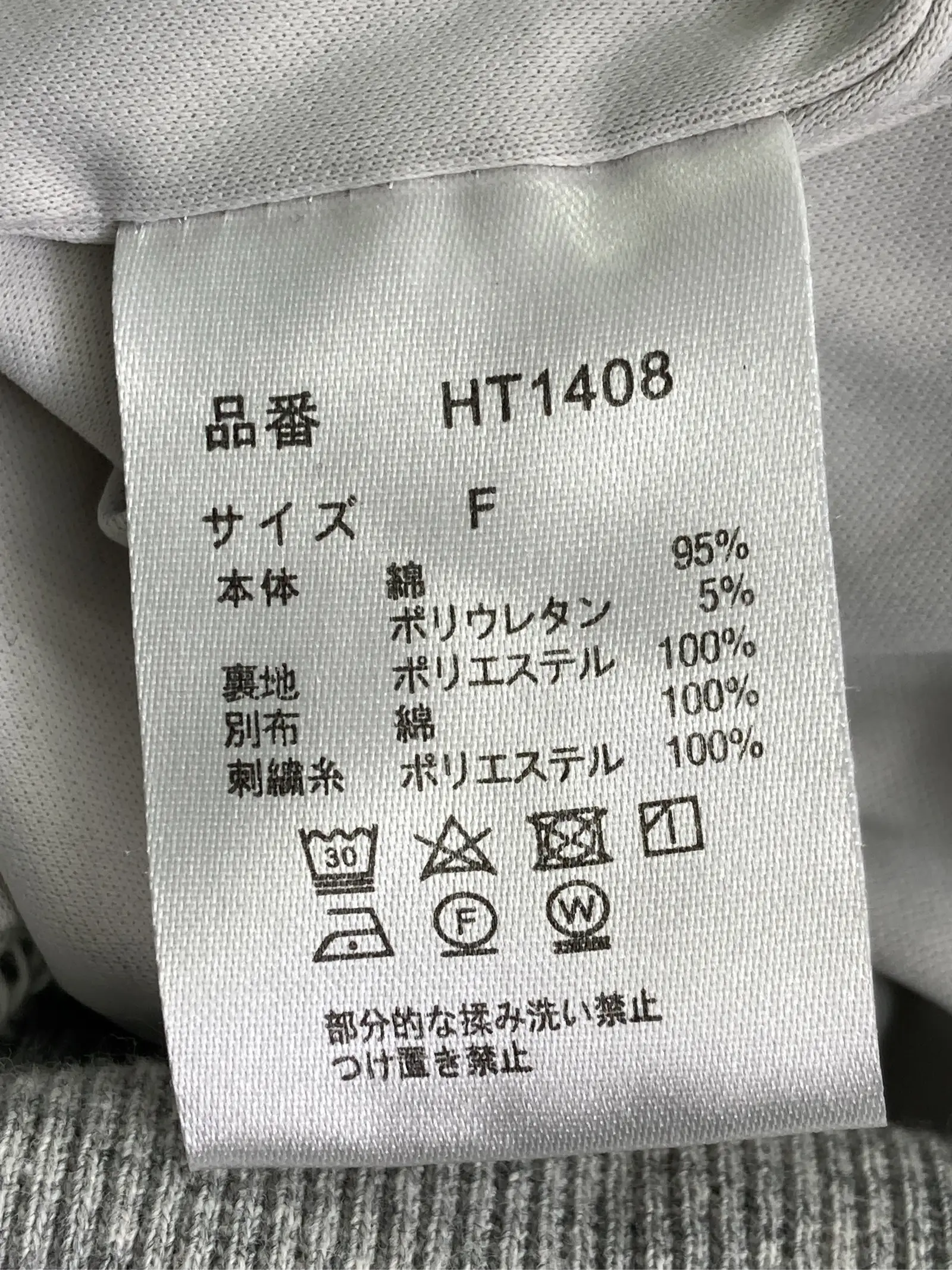 https://r2-worker.digdig.jp/product/cbcda3f5-b09d-490b-b4bc-ac85b3587fa8/a4bf64d2-3bb4-4a6e-a2f8-31b129e7b309