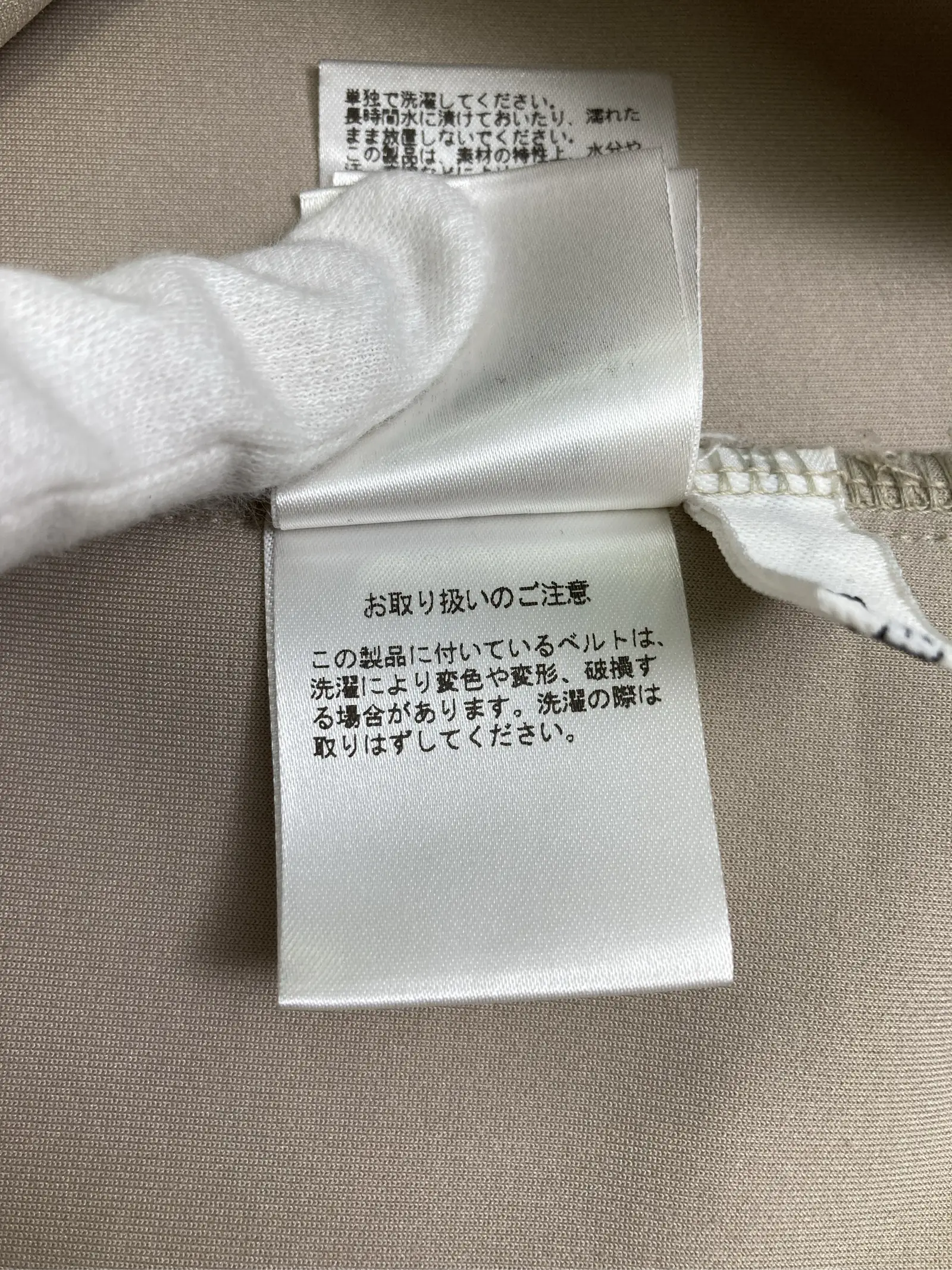 https://r2-worker.digdig.jp/product/cbcf2611-a778-45ae-a774-8879d2431e4c/145bdc56-db89-472d-9a73-ce8d448f70b0