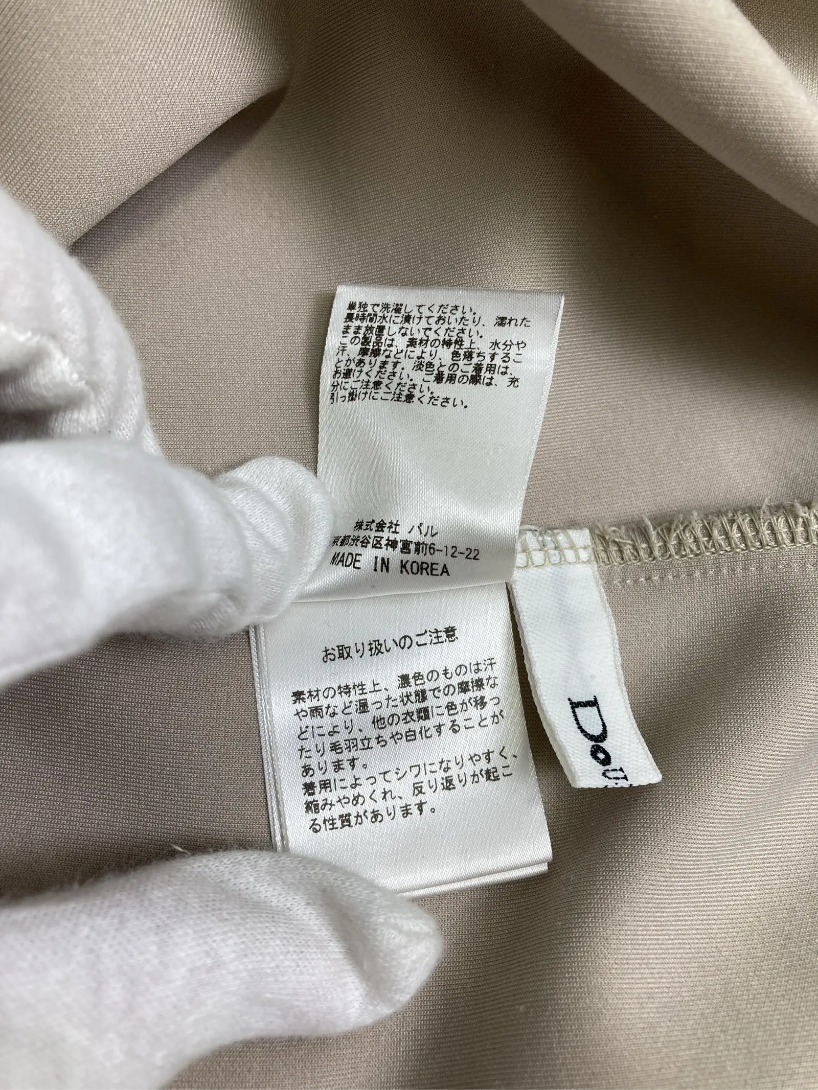 https://r2-worker.digdig.jp/product/cbcf2611-a778-45ae-a774-8879d2431e4c/70b5873b-509a-47c1-bfe6-2f611e23b10c
