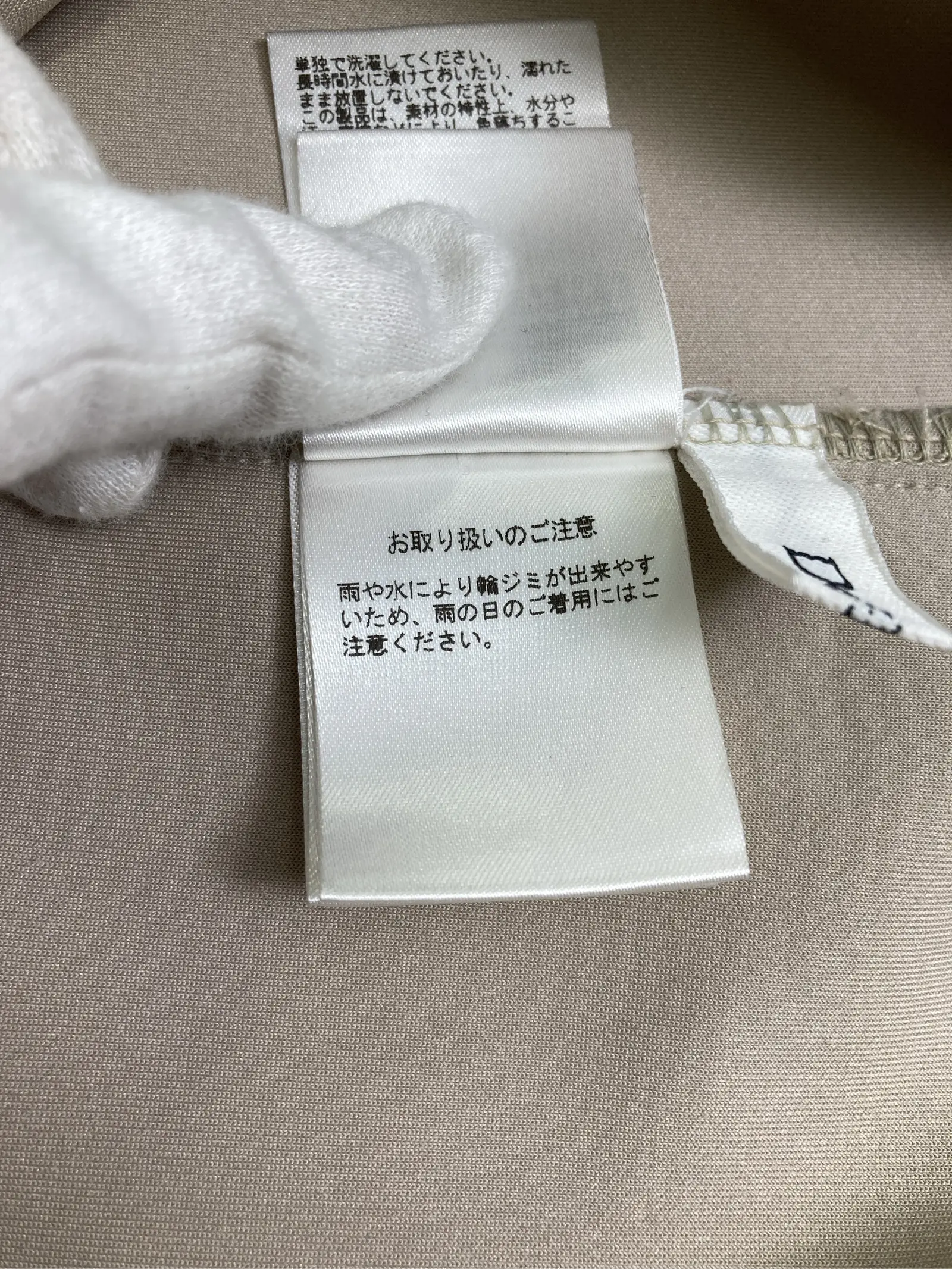 https://r2-worker.digdig.jp/product/cbcf2611-a778-45ae-a774-8879d2431e4c/7175d2bc-3ff7-449b-a09e-39c0e32af535