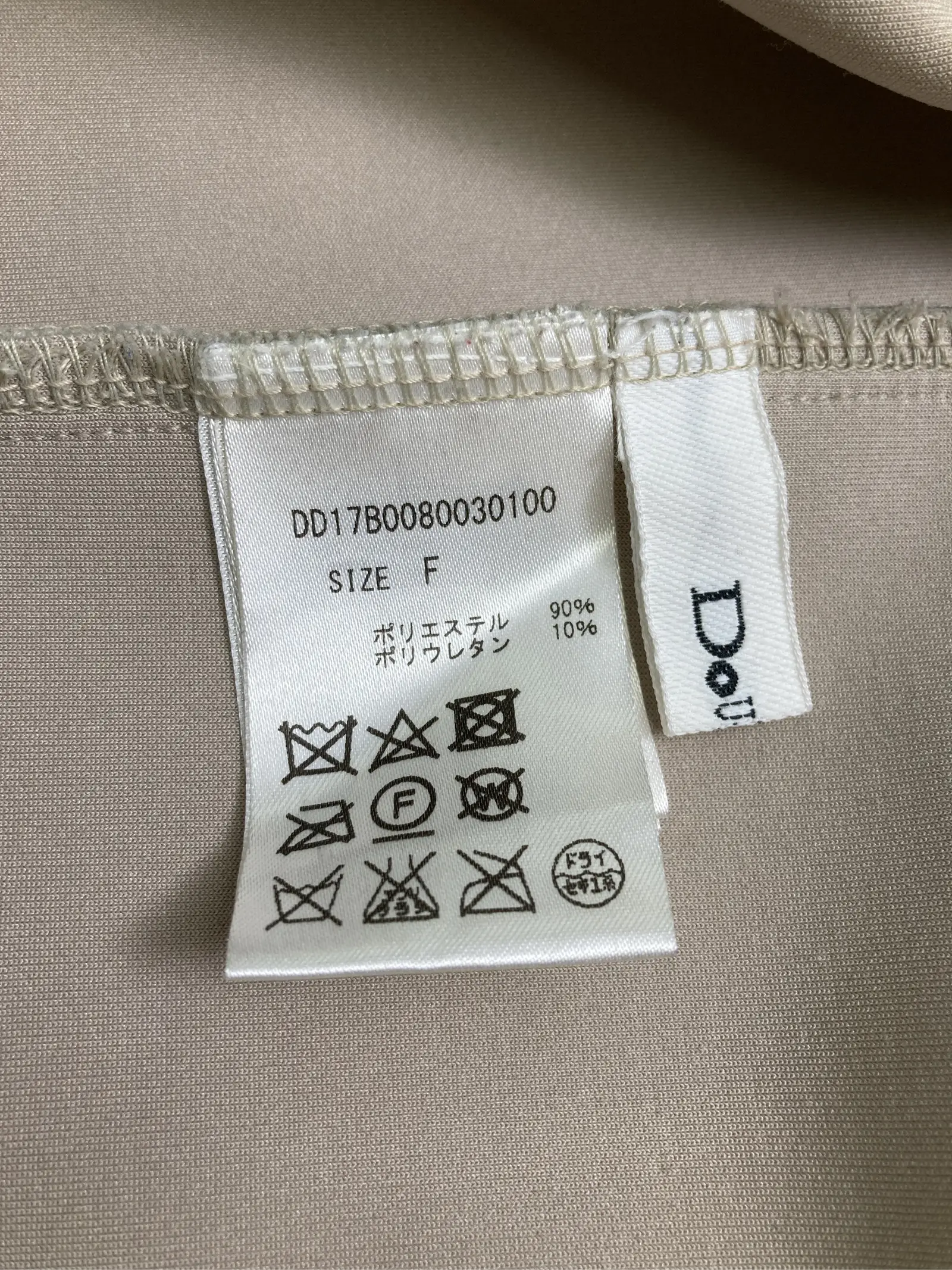 https://r2-worker.digdig.jp/product/cbcf2611-a778-45ae-a774-8879d2431e4c/e0984733-67b1-459f-9bd6-013568b4101b