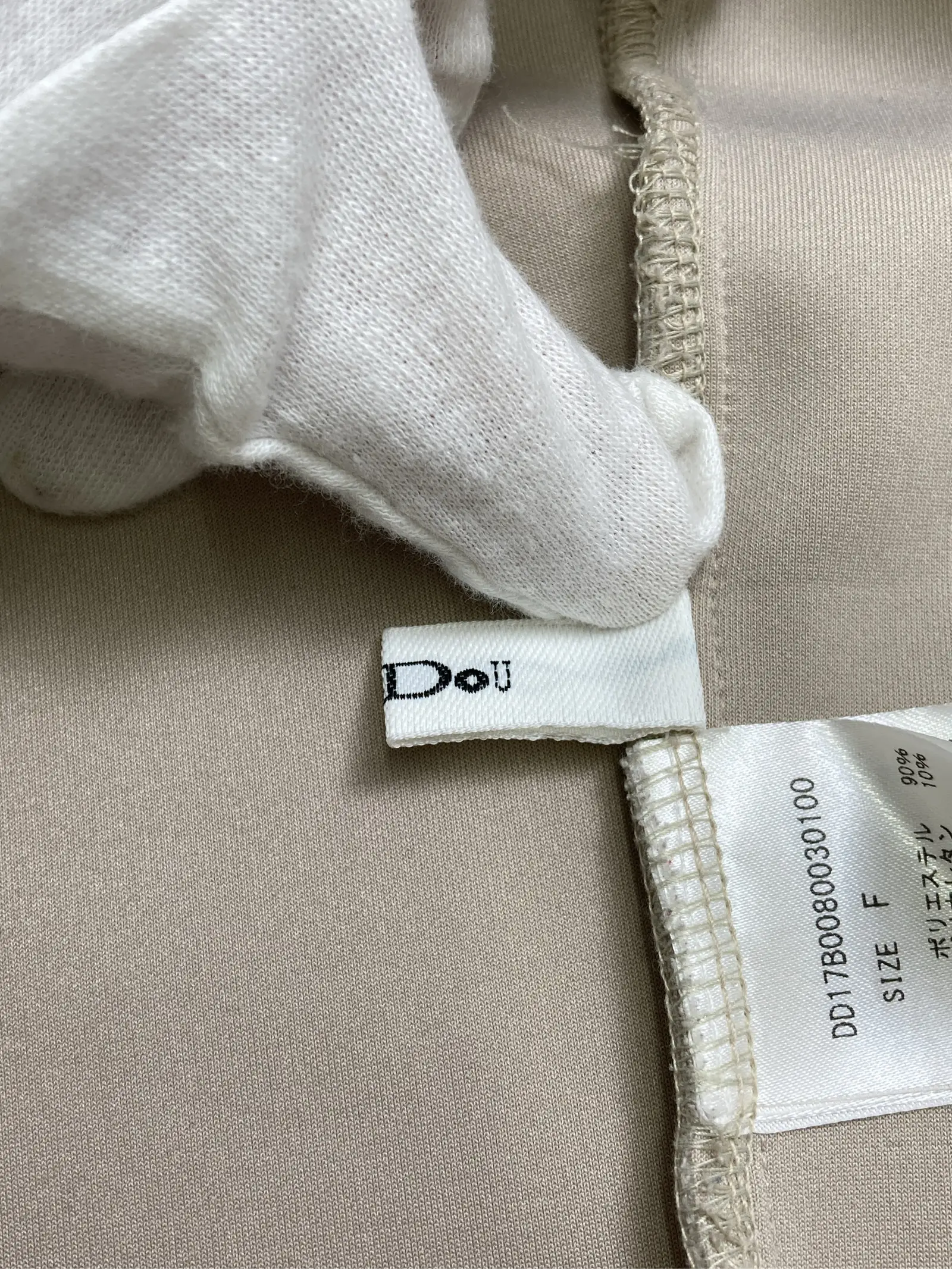 https://r2-worker.digdig.jp/product/cbcf2611-a778-45ae-a774-8879d2431e4c/e818b689-fabd-408f-8f9a-ac80aac33e21