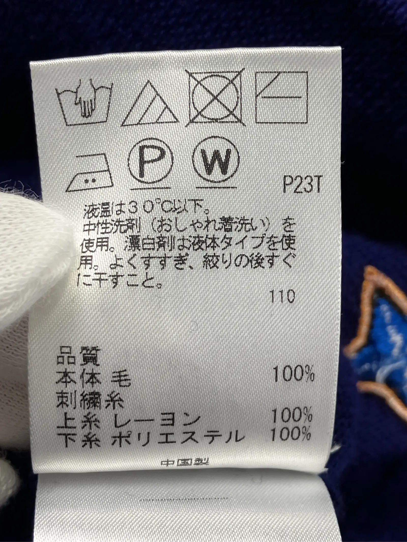 https://r2-worker.digdig.jp/product/cbcff35a-ec61-4528-948b-89c2f28b3cbb/0770de01-e1cb-43c4-aaa9-a8a10b8e1f50