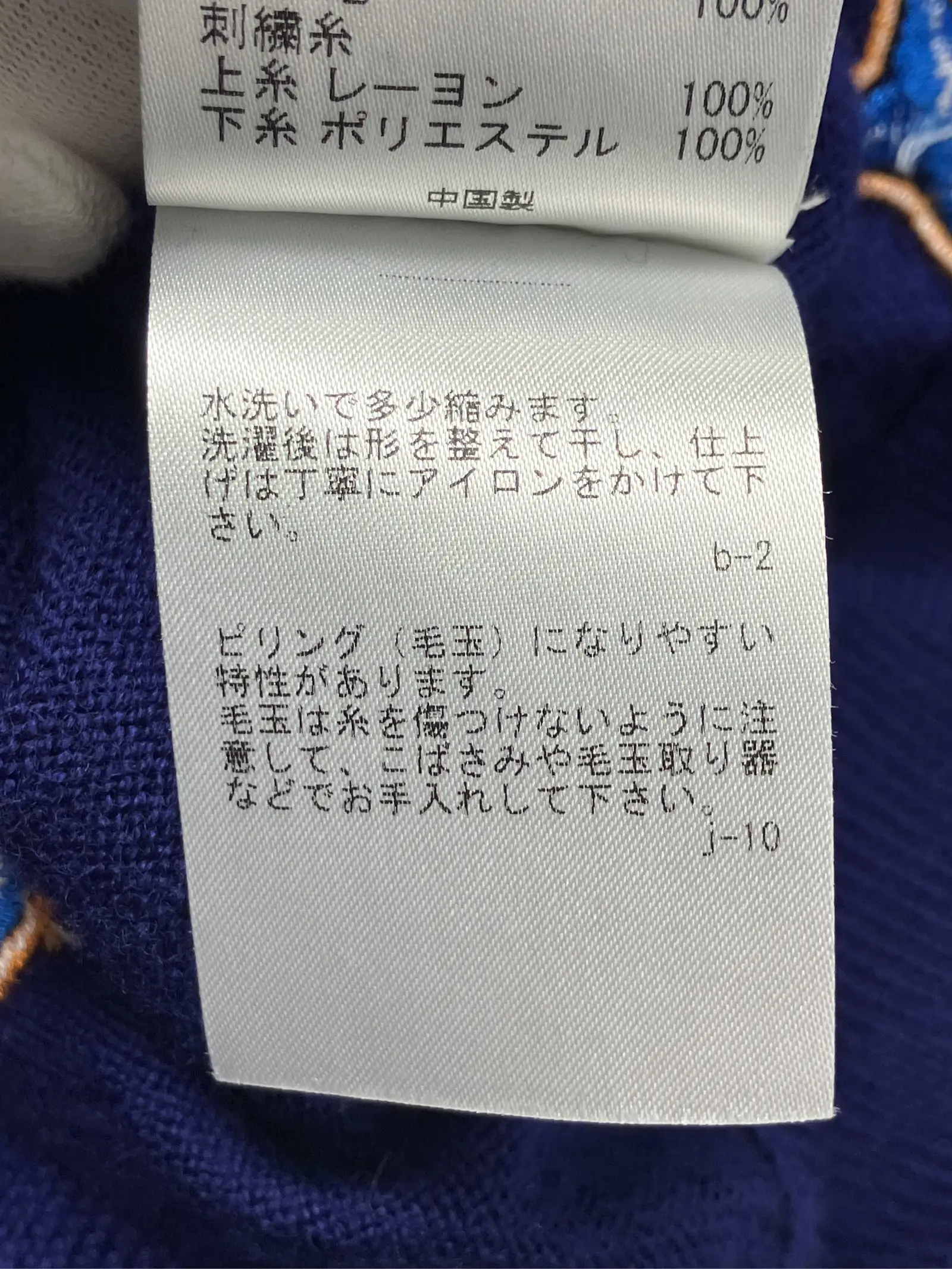 https://r2-worker.digdig.jp/product/cbcff35a-ec61-4528-948b-89c2f28b3cbb/11fcea71-3574-4fcf-b93d-de6d3cf4070d