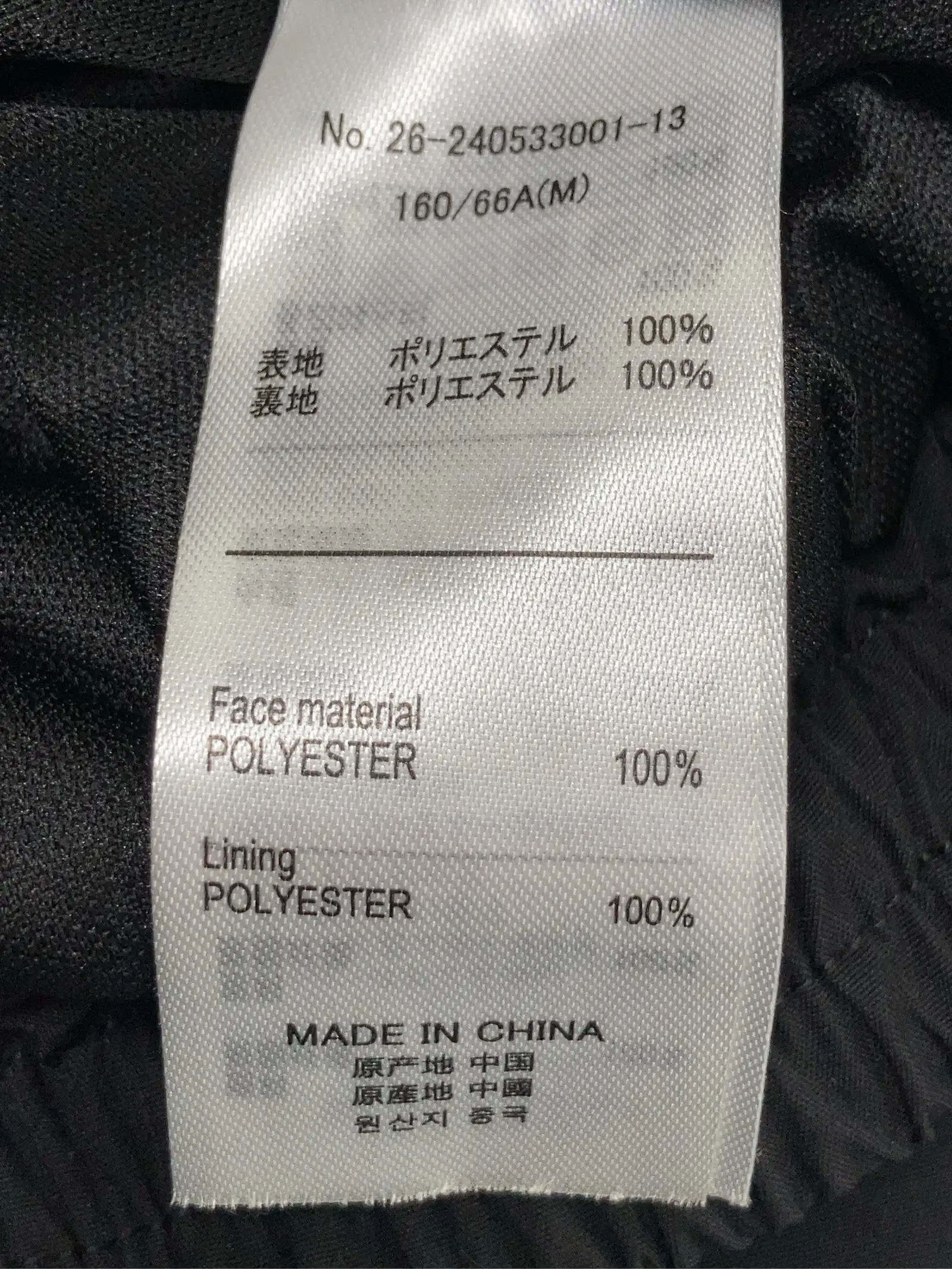 https://r2-worker.digdig.jp/product/cbd164e0-e228-4294-a2e2-8908c54b3223/6c6f3678-dfe5-4625-b9e1-fbf9ddf7fa32