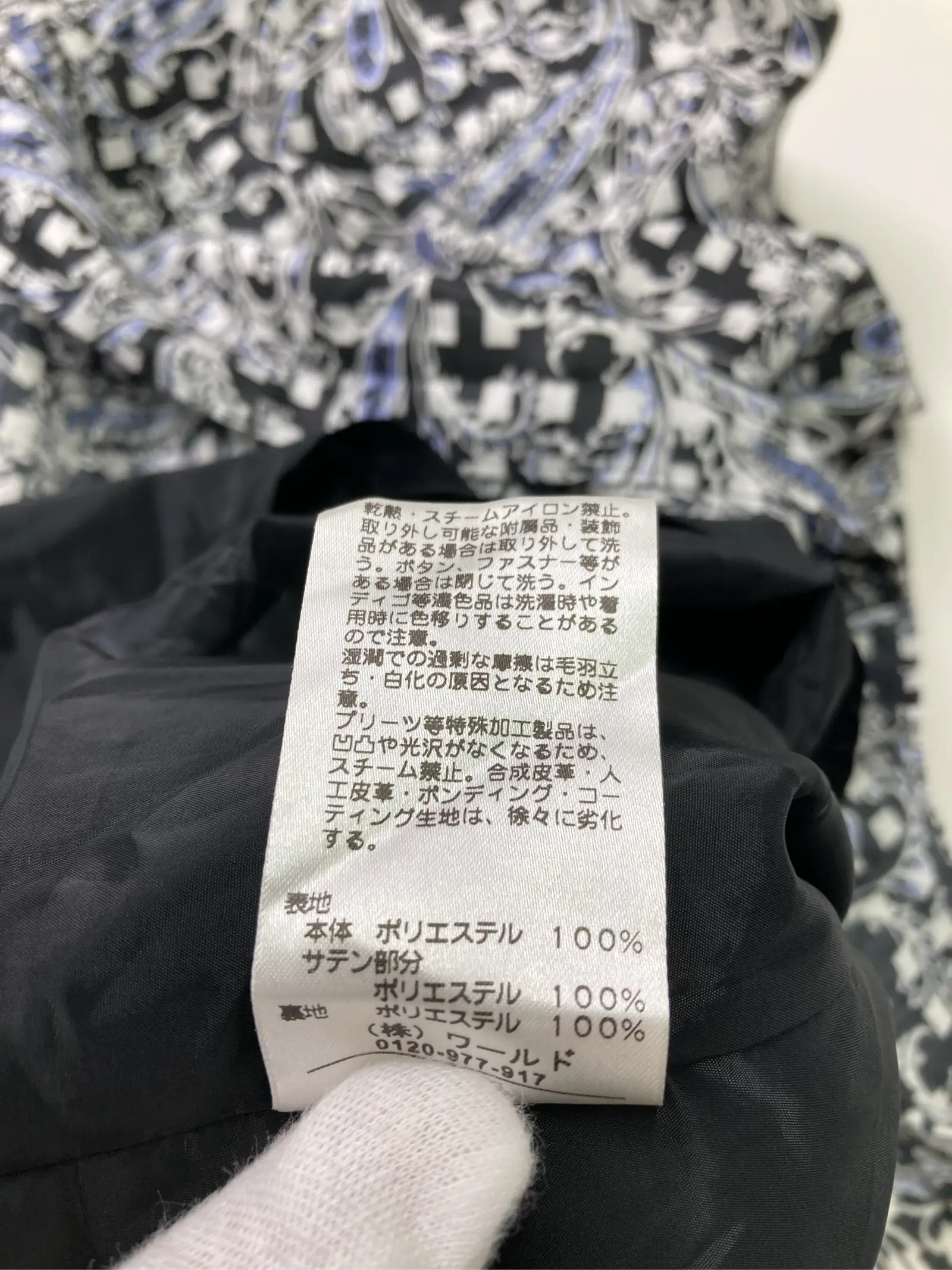 https://r2-worker.digdig.jp/product/cbd1b291-3349-4220-8f14-895376867ea2/d6575394-69e3-43c2-9490-1a67f9244a3d