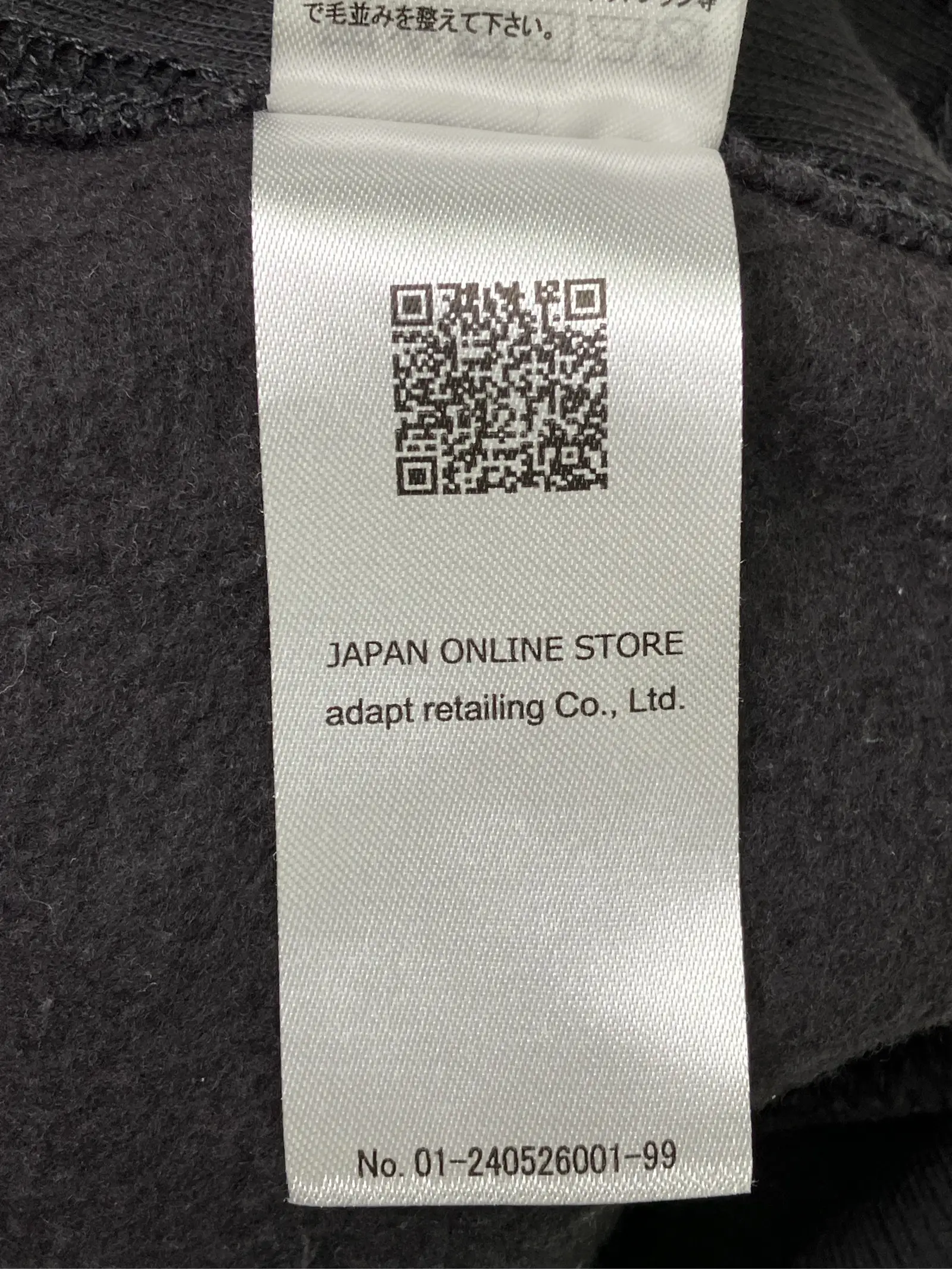 https://r2-worker.digdig.jp/product/cbd24a62-0b8f-421a-95f7-91fa88e4fa17/0f0d7a4a-1318-44f1-a58e-9603b706a2c4