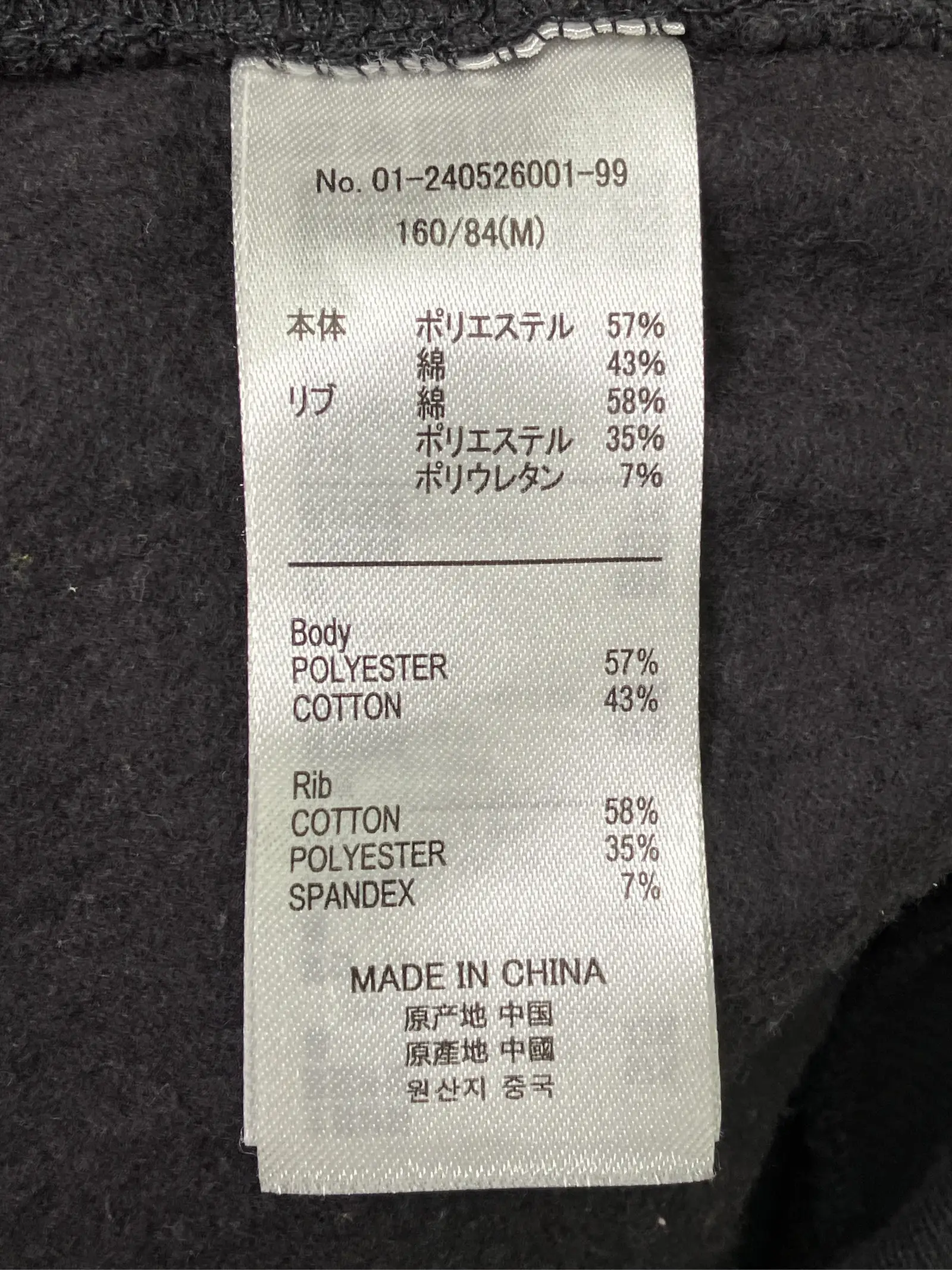 https://r2-worker.digdig.jp/product/cbd24a62-0b8f-421a-95f7-91fa88e4fa17/427ba7dc-a953-4ea4-b0ca-431e2730f774