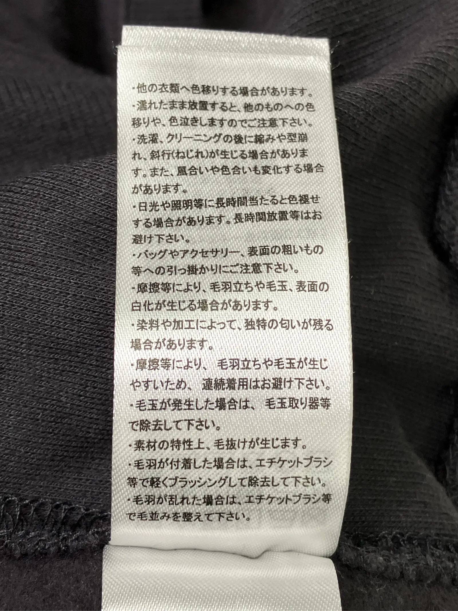 https://r2-worker.digdig.jp/product/cbd24a62-0b8f-421a-95f7-91fa88e4fa17/615b0fe1-c799-4a62-bea4-90aeea65023e