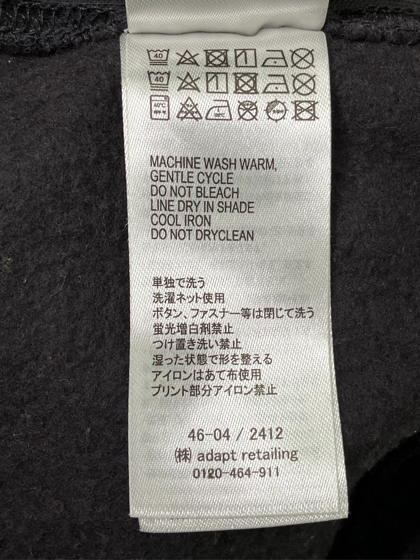 https://r2-worker.digdig.jp/product/cbd24a62-0b8f-421a-95f7-91fa88e4fa17/9fb8f49f-8be1-4abe-bd88-f8d72a9253ed