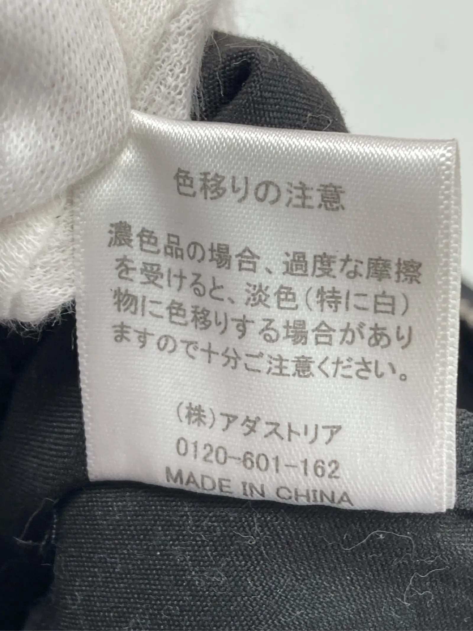 https://r2-worker.digdig.jp/product/cbd2b0ca-b056-4ac7-85d9-a0c8199bd0c9/07ee9e30-b0f7-4e57-a317-bef7d541a1e5