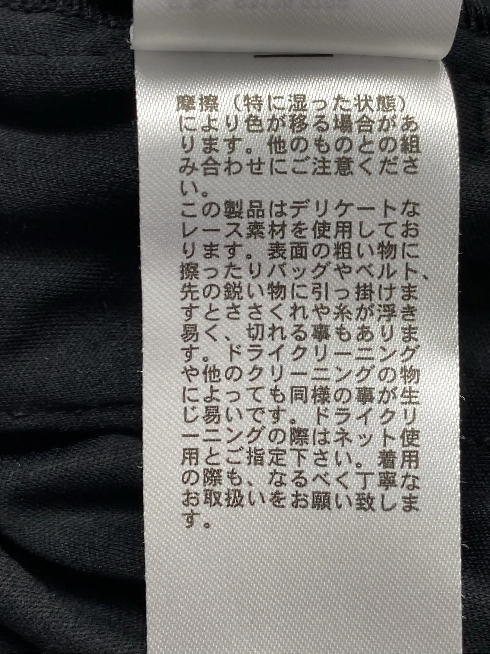 https://r2-worker.digdig.jp/product/cbd4134e-1c45-4869-bf6d-27c0416c4983/cd84c656-8ecc-420a-bf2a-5a850857797e