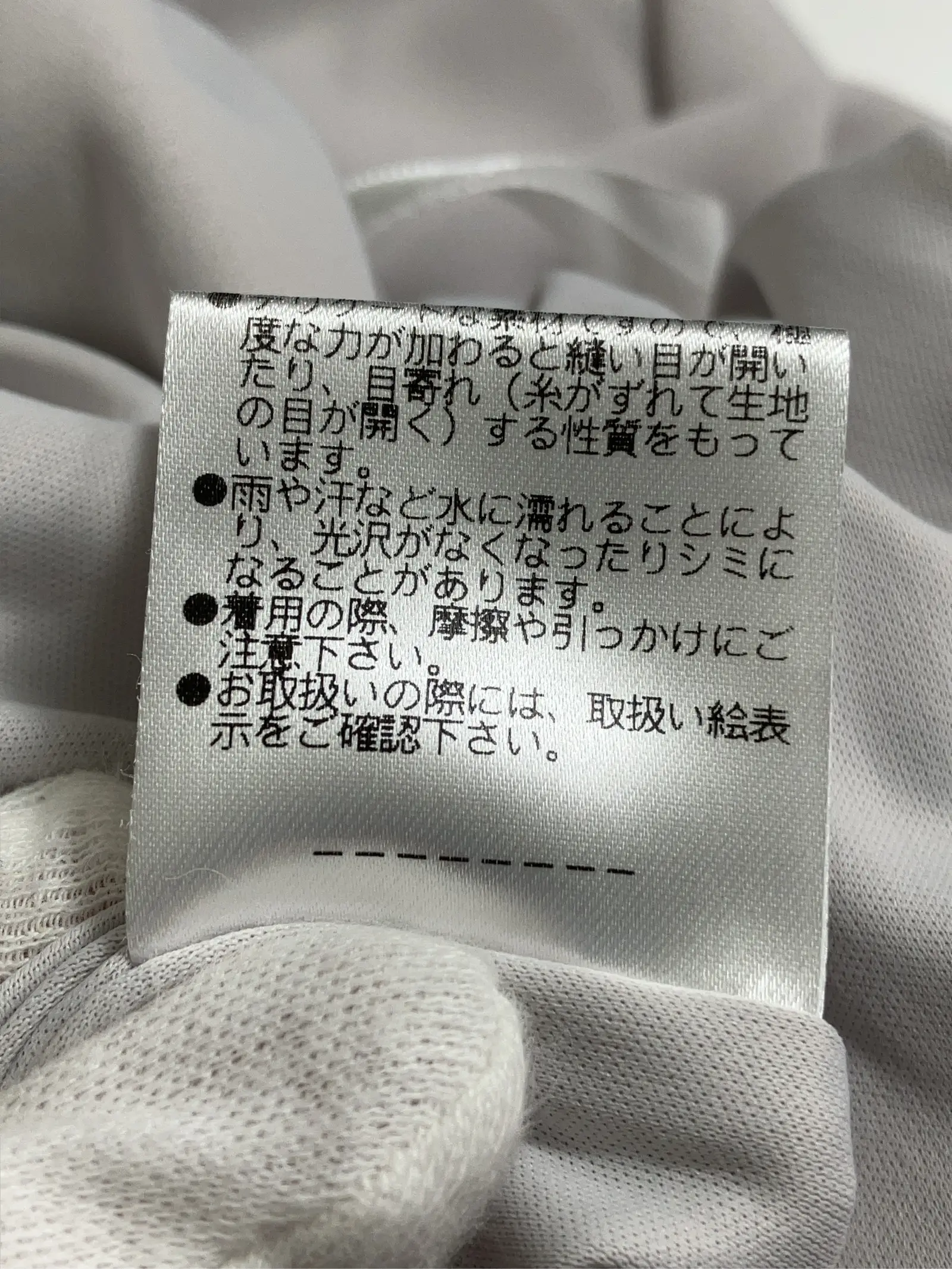 https://r2-worker.digdig.jp/product/cbd43654-839a-4e79-be61-539c5a358c6e/c589448d-c5ec-4956-8f25-4c164f886889