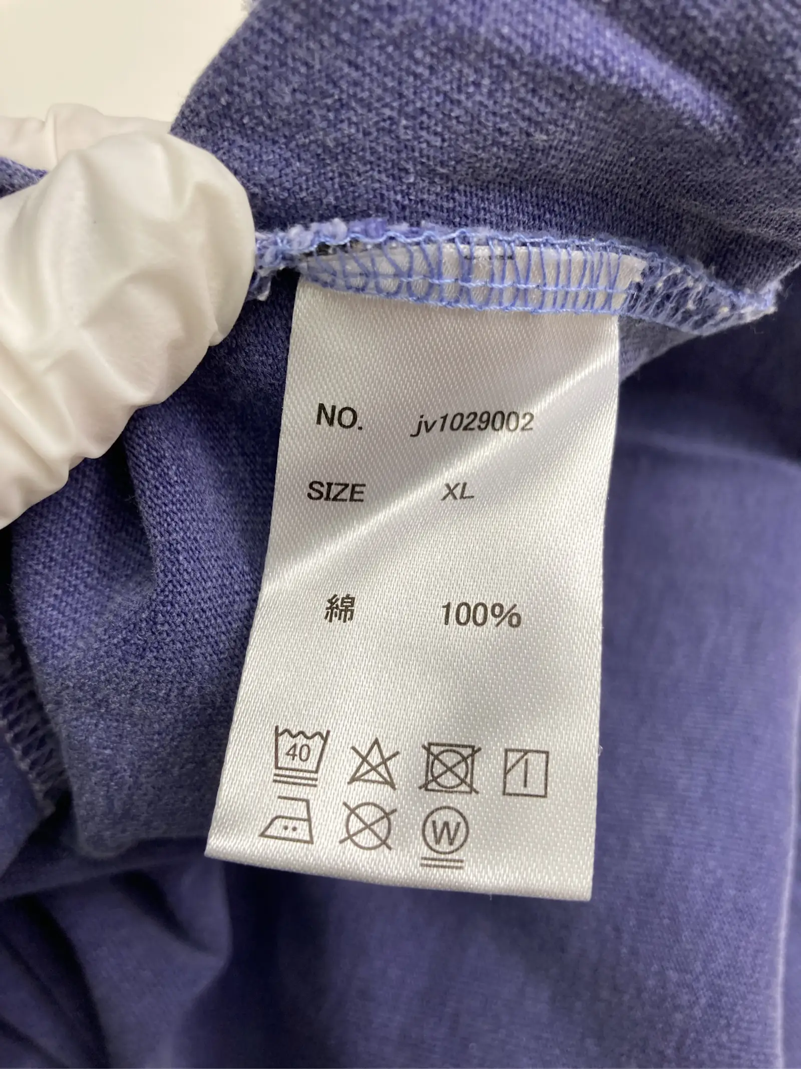 https://r2-worker.digdig.jp/product/cbd45817-8bc0-4544-9009-e0887cad74cb/4a15cb9b-fea7-472c-a17b-7bdc8bd89576