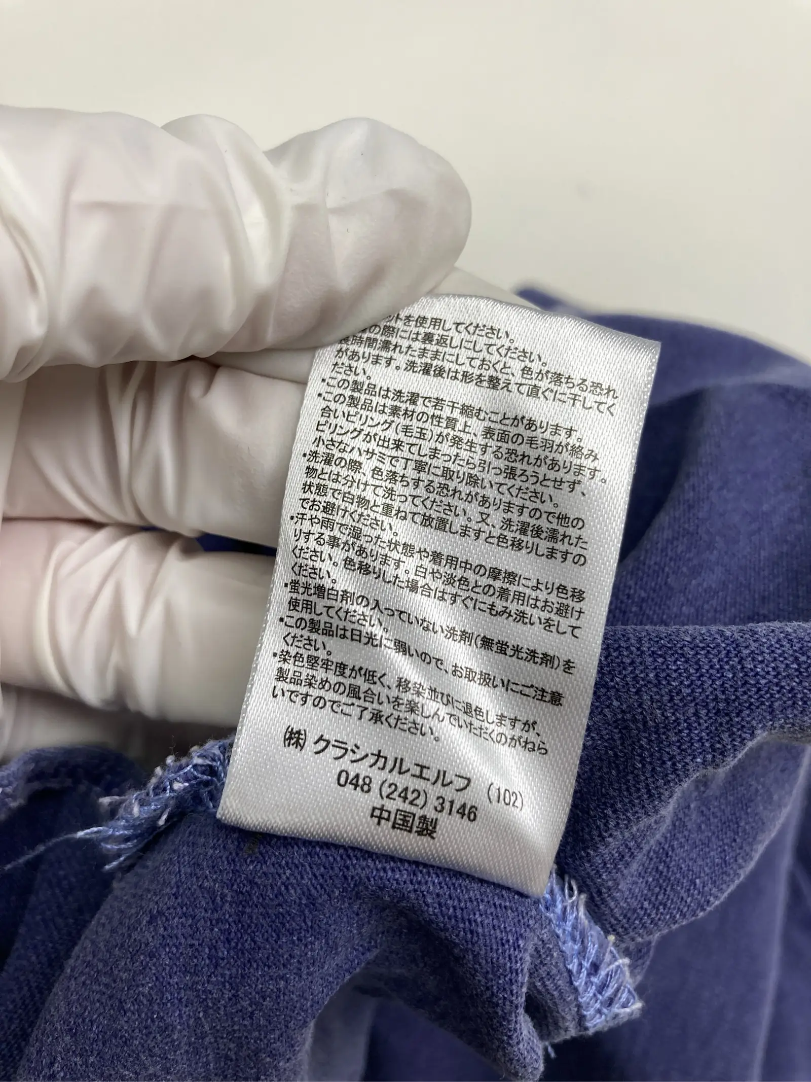 https://r2-worker.digdig.jp/product/cbd45817-8bc0-4544-9009-e0887cad74cb/ad99792d-94ff-4c30-968c-e4f629d877d0