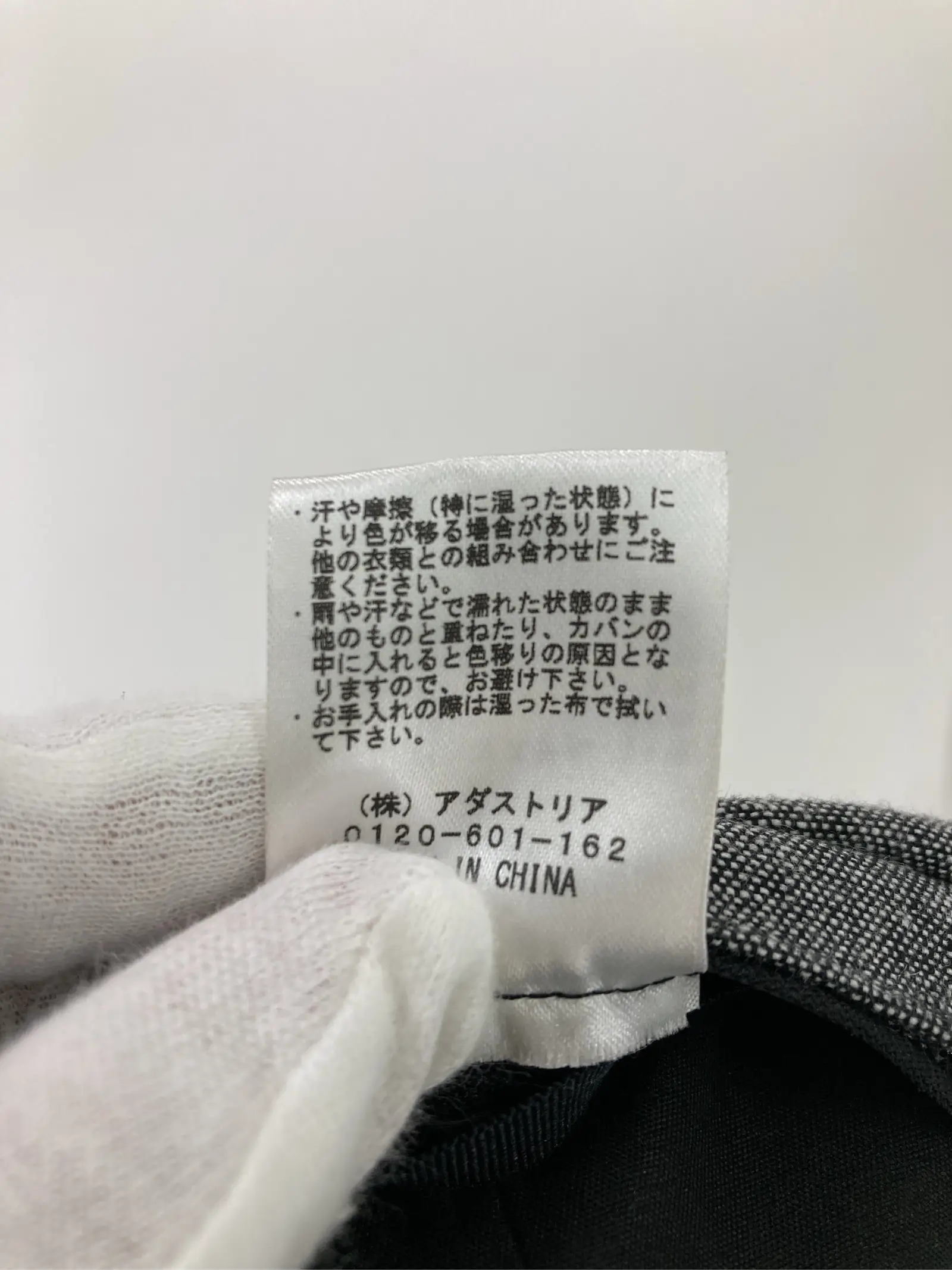 https://r2-worker.digdig.jp/product/cbd58654-5b04-4628-8e83-386c01e74aee/73b1c6ee-8a94-4da8-bbb8-b5ca488bf876