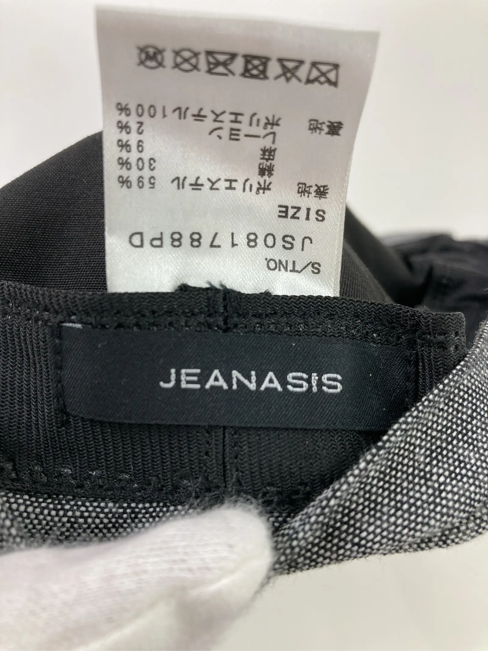 https://r2-worker.digdig.jp/product/cbd58654-5b04-4628-8e83-386c01e74aee/785581ab-ac14-43cd-ad7f-60eb62f401ef