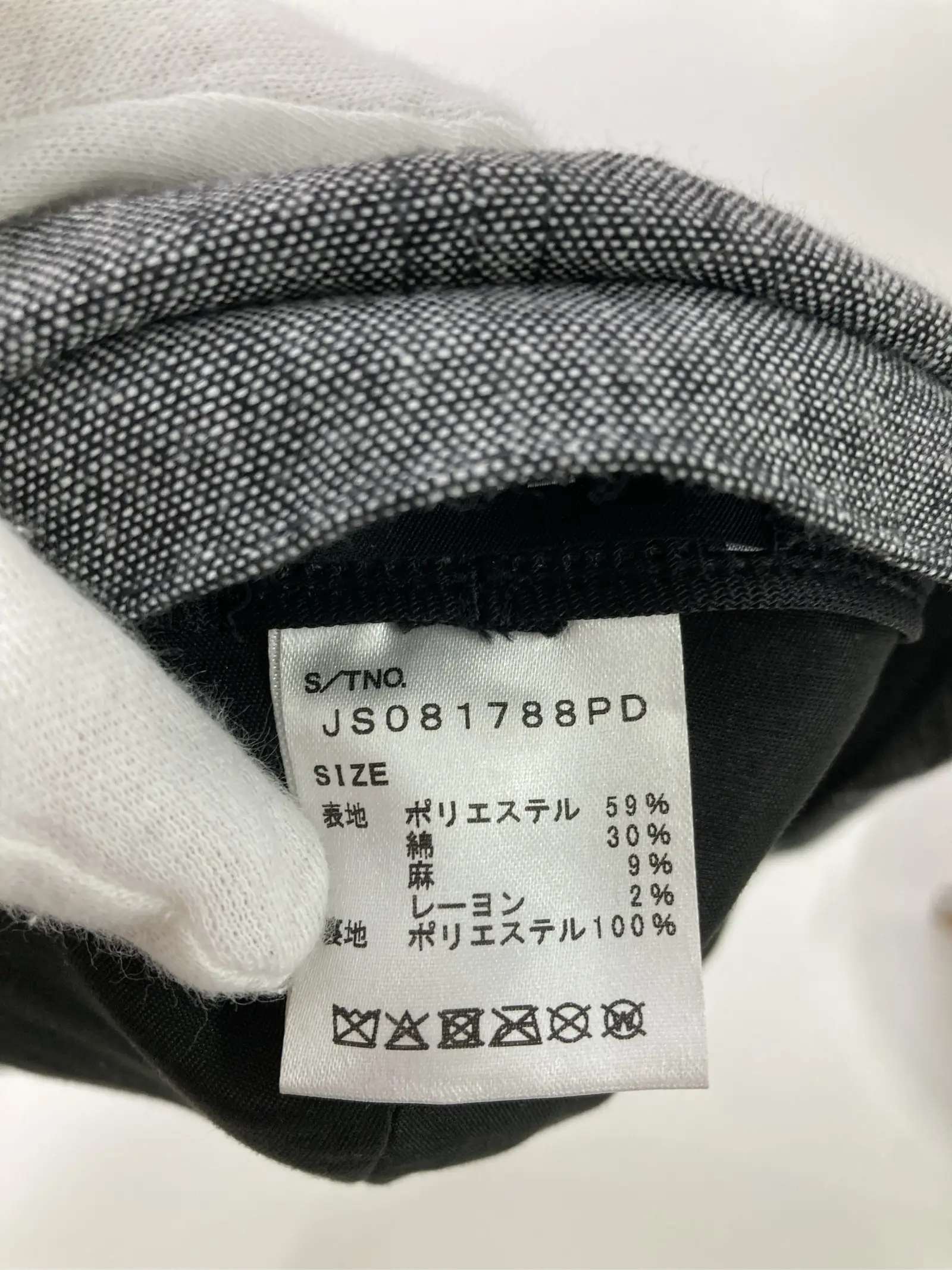 https://r2-worker.digdig.jp/product/cbd58654-5b04-4628-8e83-386c01e74aee/8d60029f-2cc3-4b3c-b94c-ab99f8eefda4