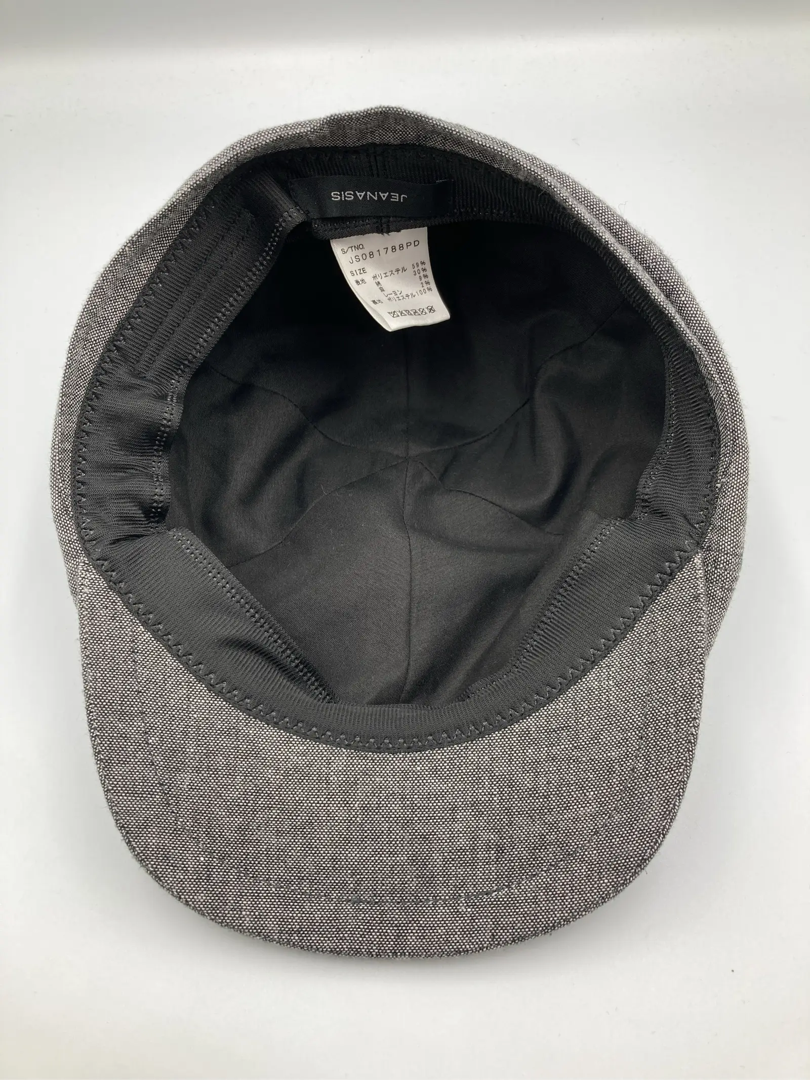 https://r2-worker.digdig.jp/product/cbd58654-5b04-4628-8e83-386c01e74aee/c86970ce-d328-48f1-b782-8525327c1af4