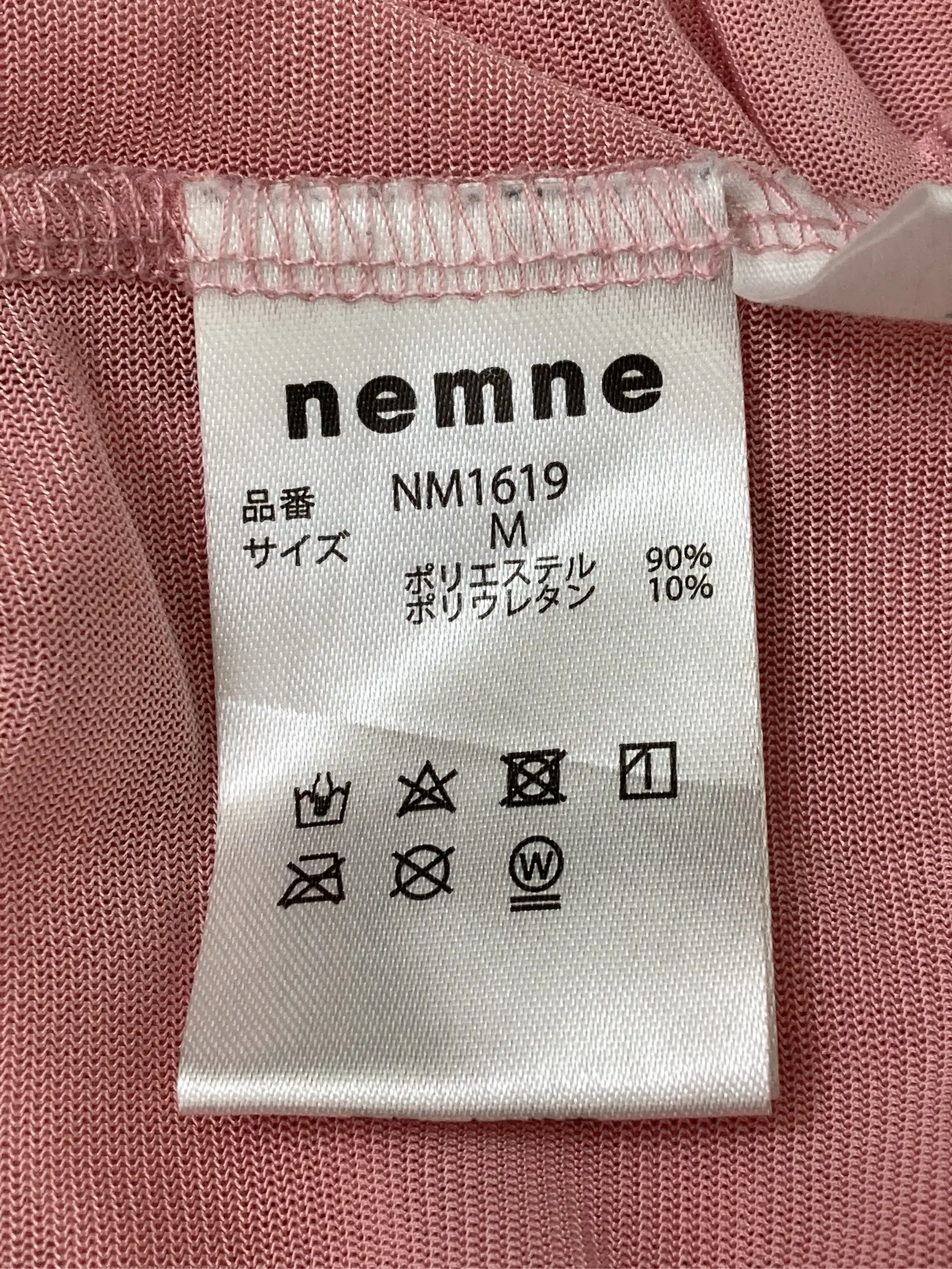 https://r2-worker.digdig.jp/product/cbd5e62c-584b-4274-a3cf-7a02a2757f1a/d101f3fb-ef08-43cd-b5dc-364e021bc001