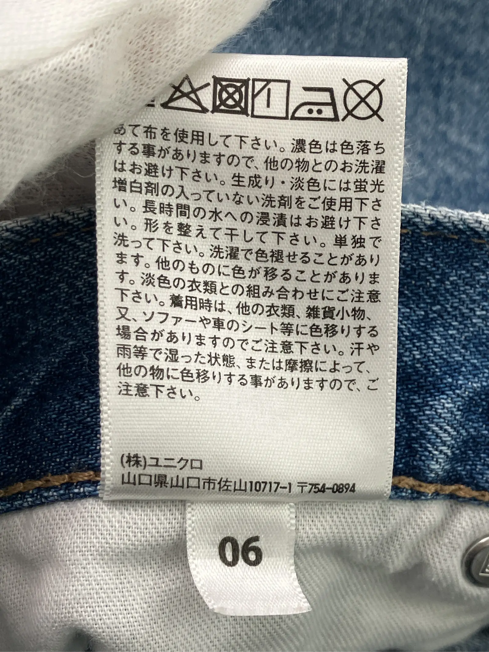 https://r2-worker.digdig.jp/product/cbd63abb-2e06-4735-a5fe-cf0b13fe5b54/15605ffa-404b-477e-9853-84cafac429d4