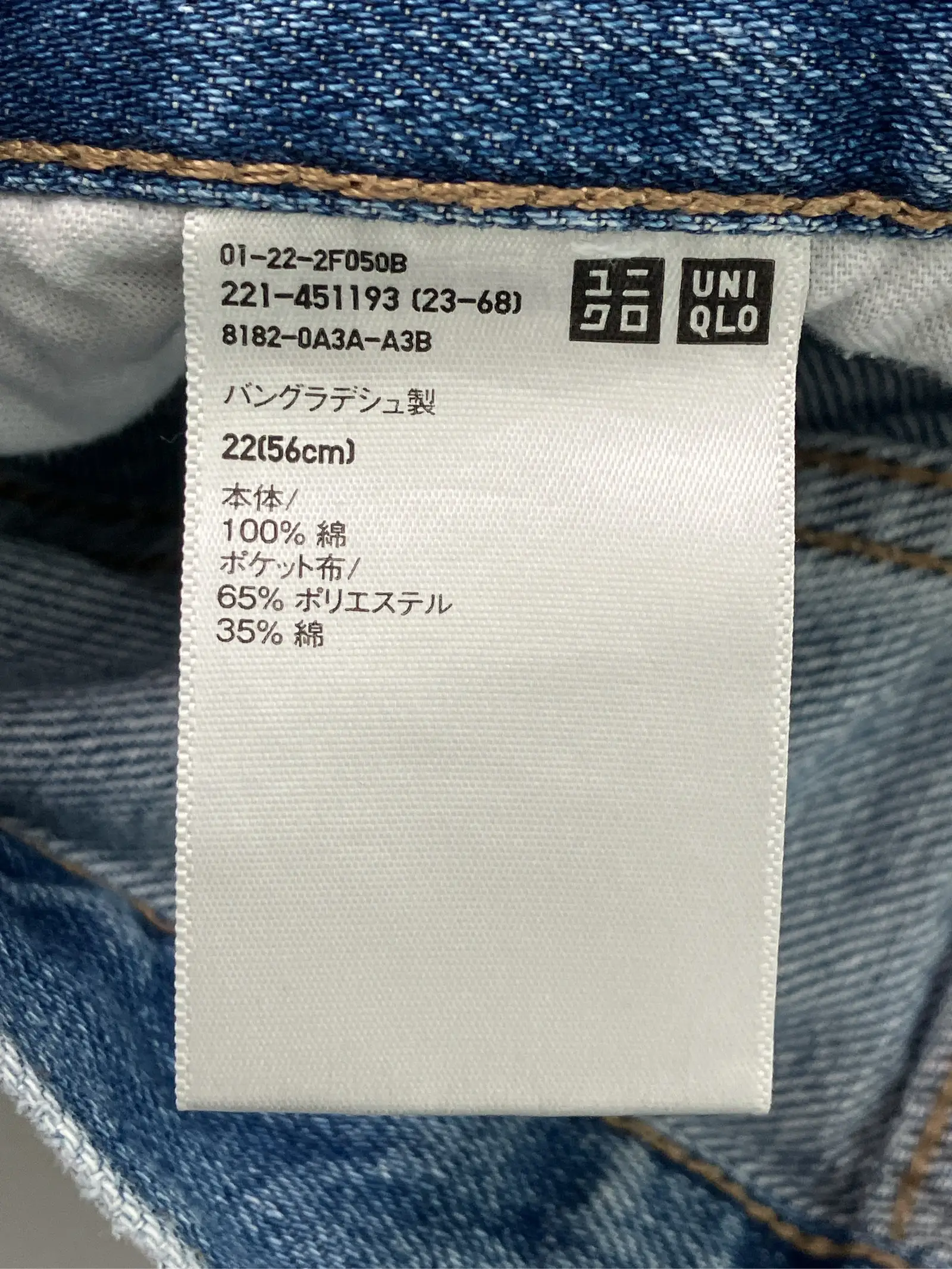 https://r2-worker.digdig.jp/product/cbd63abb-2e06-4735-a5fe-cf0b13fe5b54/aa2741de-4546-4d29-ba87-2e29ca643f7f