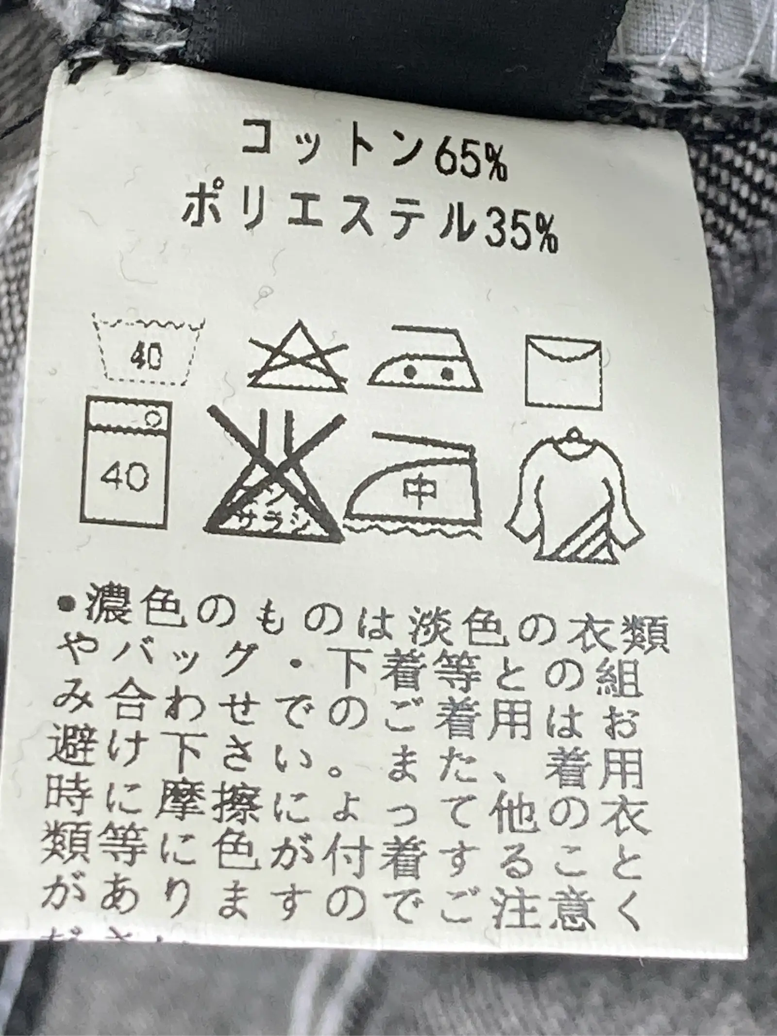 https://r2-worker.digdig.jp/product/cbd7b192-9d7c-4513-b452-107629e6b4d5/0b22c258-4df3-4277-9371-39ad30a66e12