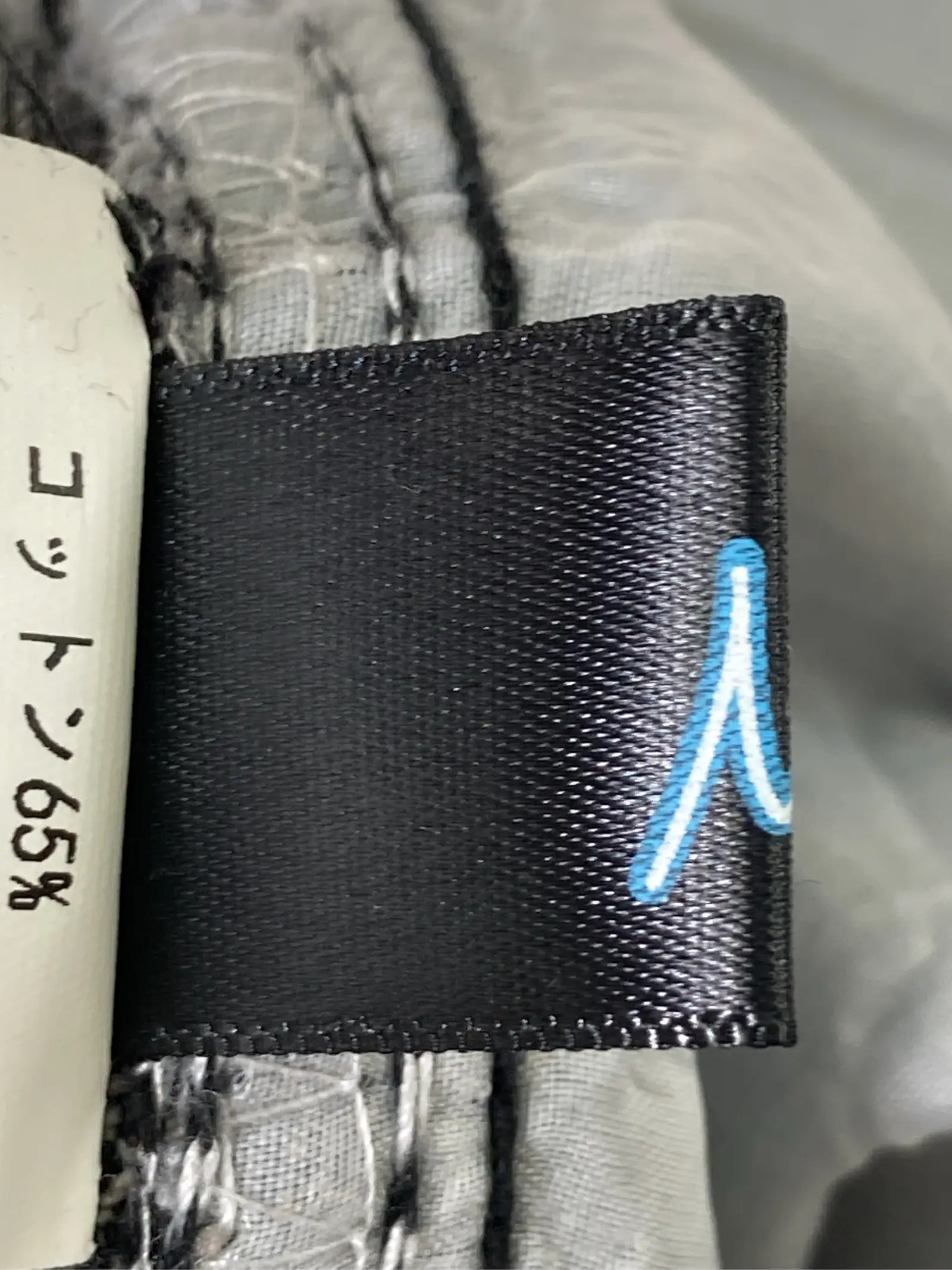 https://r2-worker.digdig.jp/product/cbd7b192-9d7c-4513-b452-107629e6b4d5/81eb9d5d-cc5d-4a25-818c-d8ca5102d680