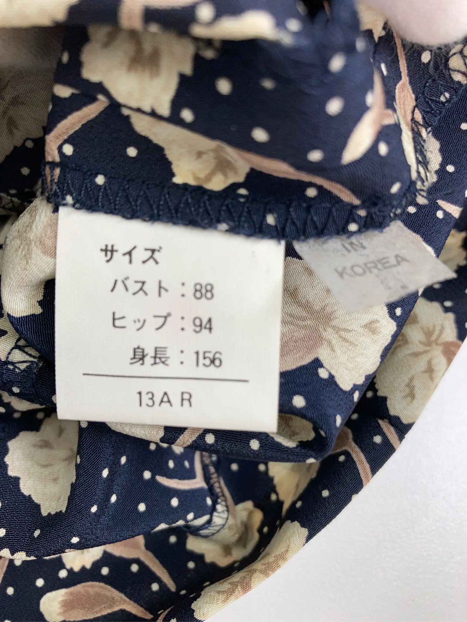 https://r2-worker.digdig.jp/product/cbd9a225-af12-41d2-bb6a-97d4d3bf90d0/70b7c598-6134-410a-929d-7d8aff982b74