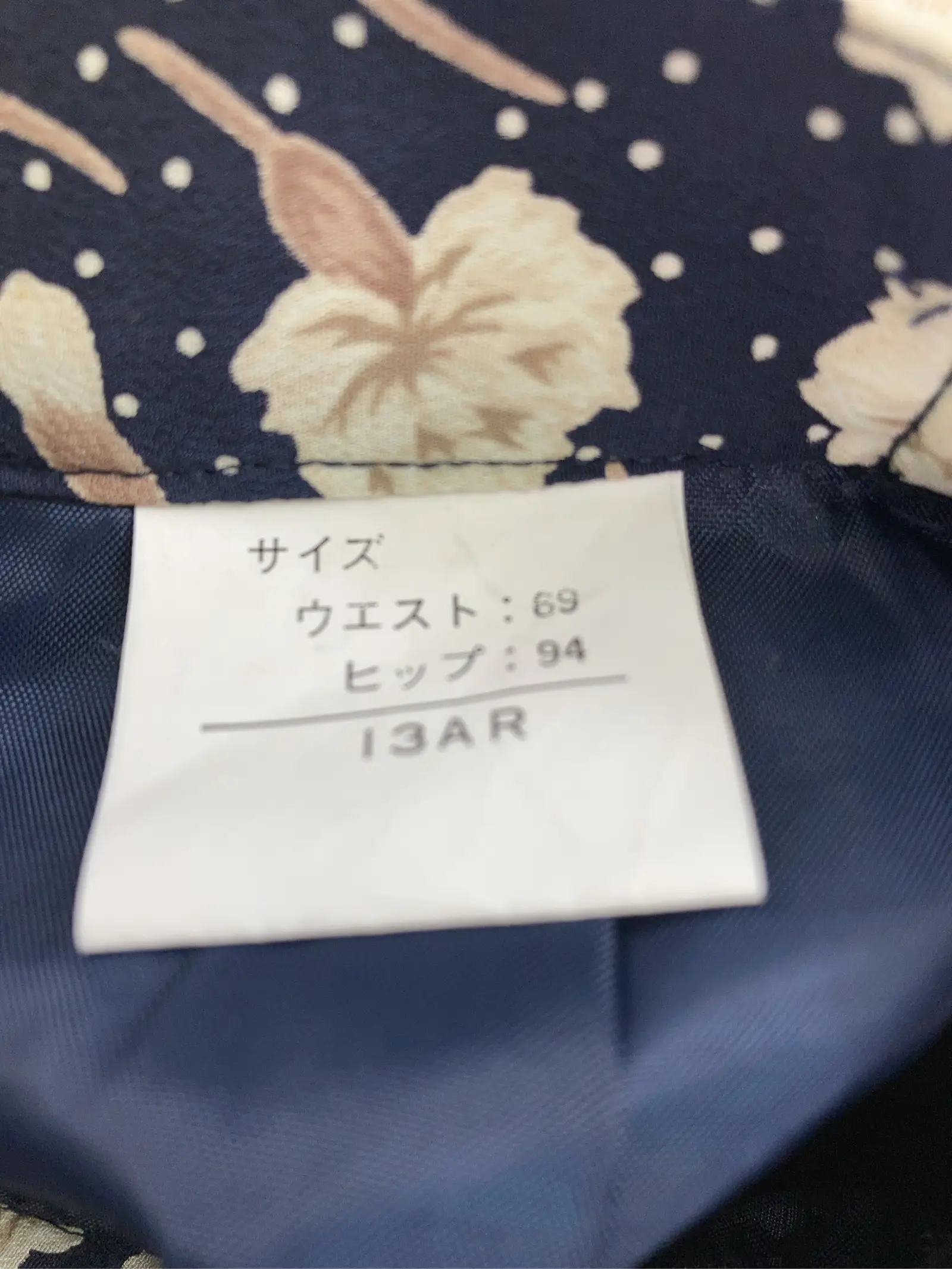https://r2-worker.digdig.jp/product/cbd9a225-af12-41d2-bb6a-97d4d3bf90d0/e3bba1e5-d526-423d-9056-c93238822776