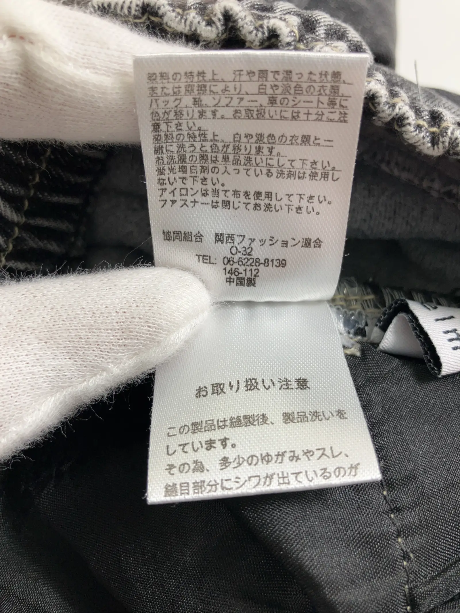 https://r2-worker.digdig.jp/product/cbd9b60b-1e18-4592-a698-15c76f165e0c/22c56e87-f862-4c45-9da4-c159fde04894
