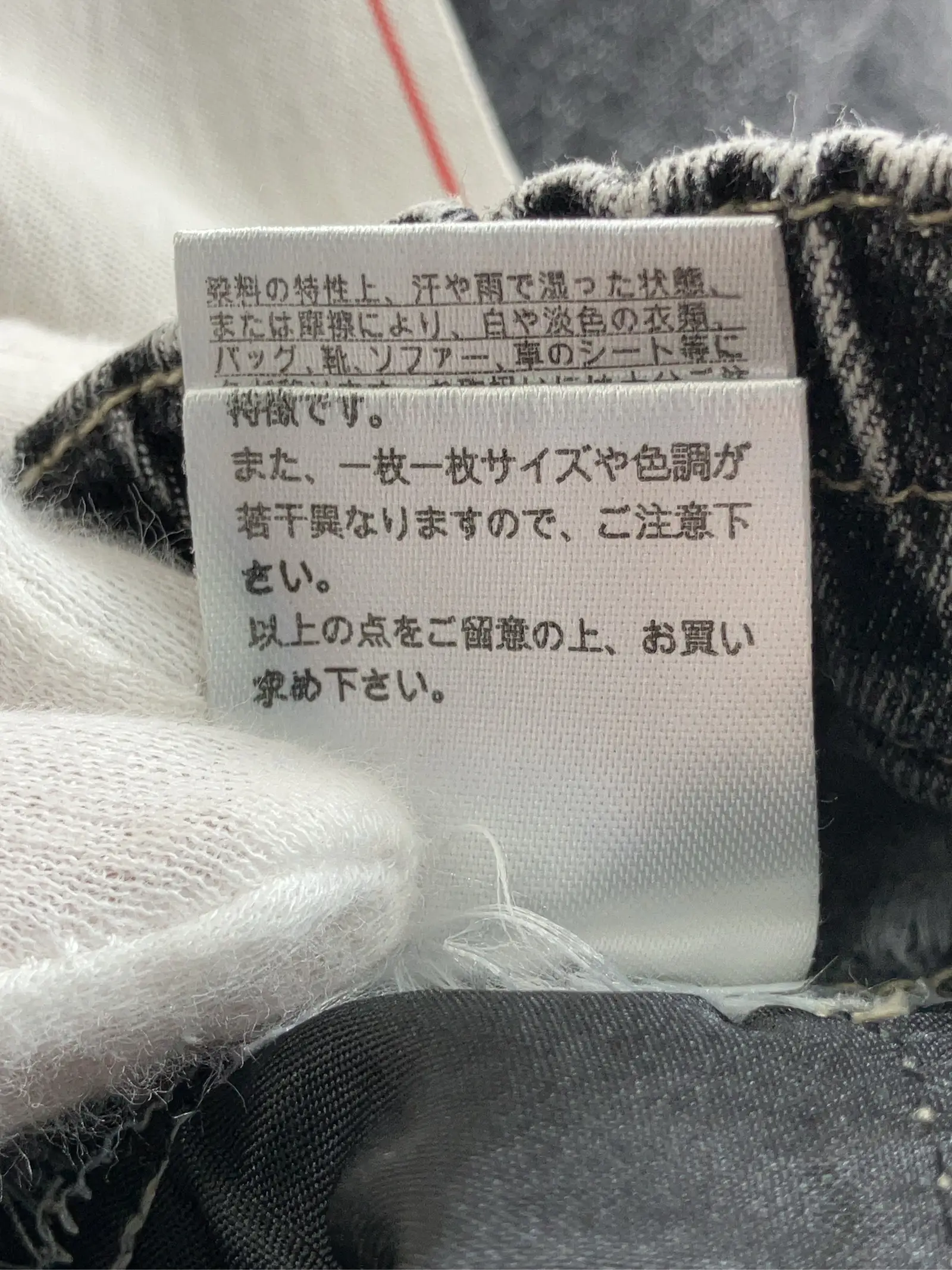 https://r2-worker.digdig.jp/product/cbd9b60b-1e18-4592-a698-15c76f165e0c/73d8bcfe-e780-40ba-8ed8-5886b7040a37