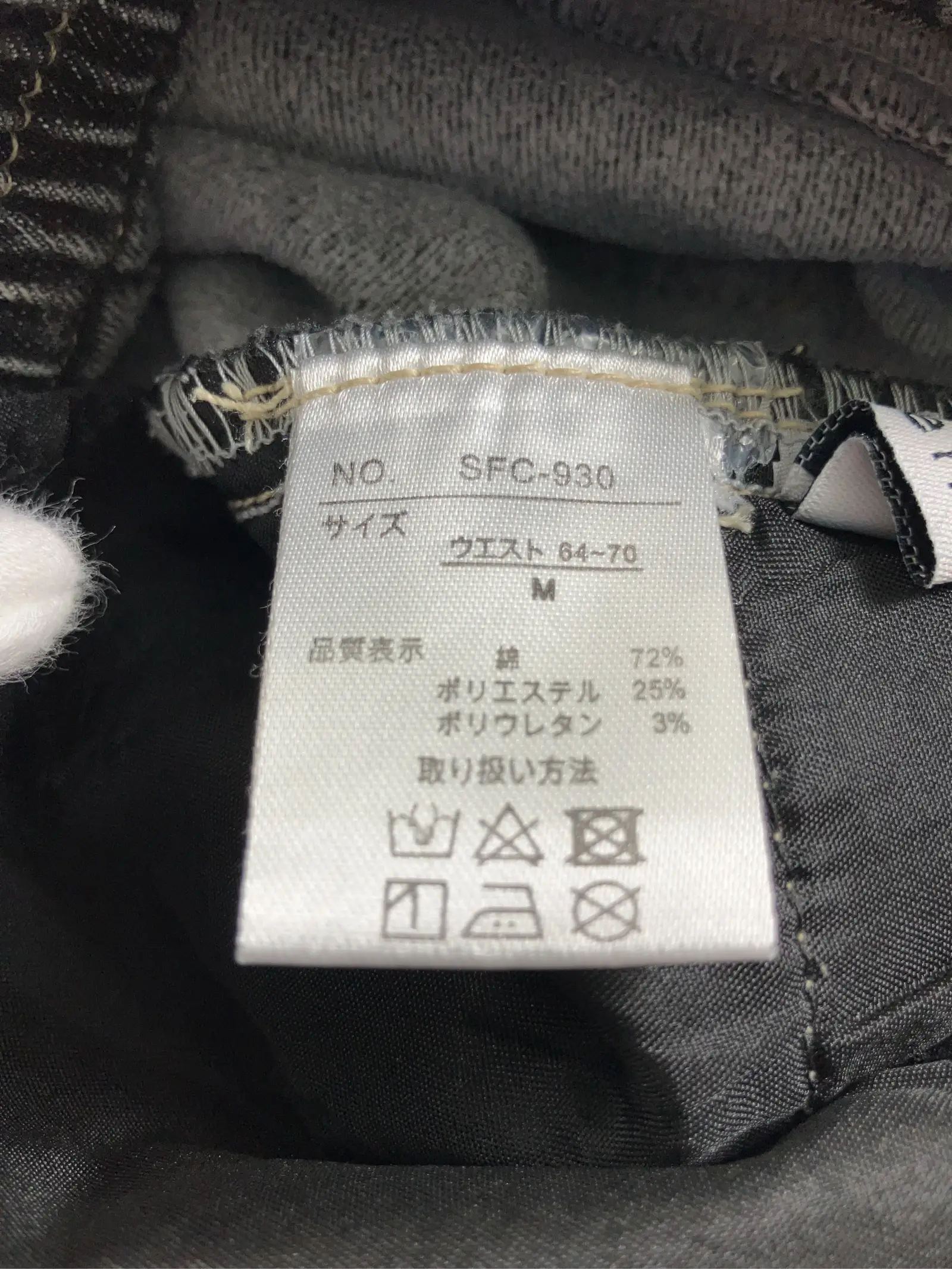 https://r2-worker.digdig.jp/product/cbd9b60b-1e18-4592-a698-15c76f165e0c/90341c85-ed31-473f-b556-1dd357cf1e0c