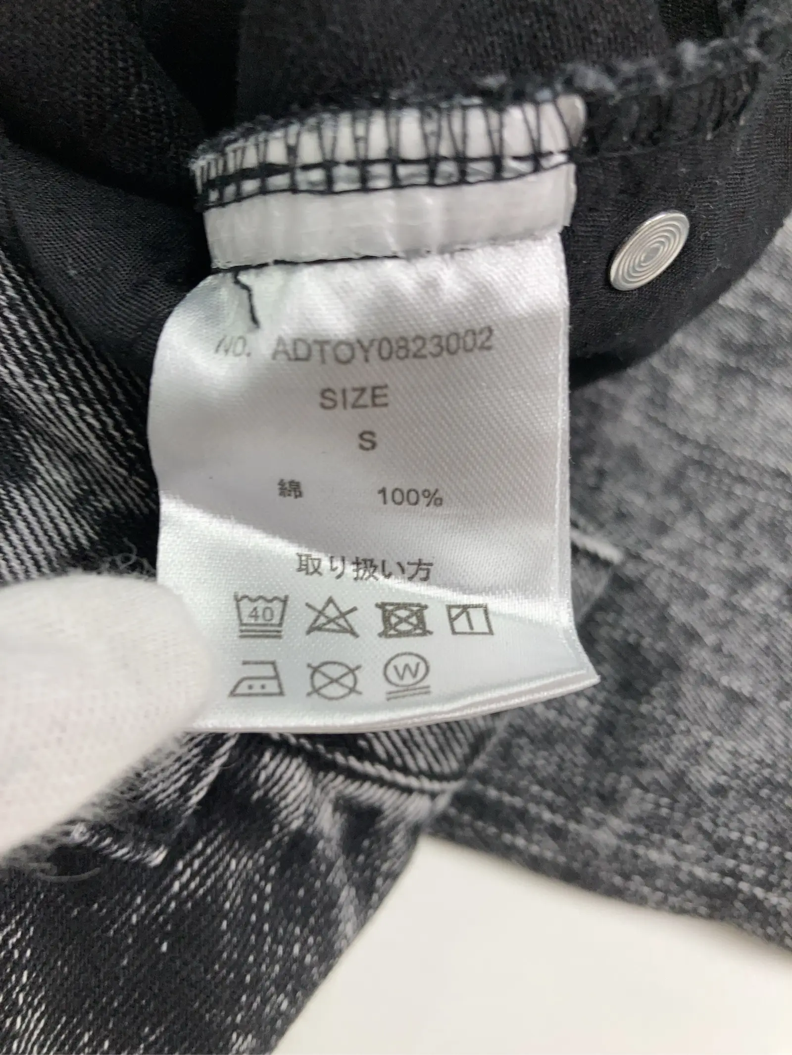 https://r2-worker.digdig.jp/product/cbd9fea2-217d-4c2d-84c6-0fab3b75ffc8/4b27b842-3aa1-4e70-a651-79eaecfe2984