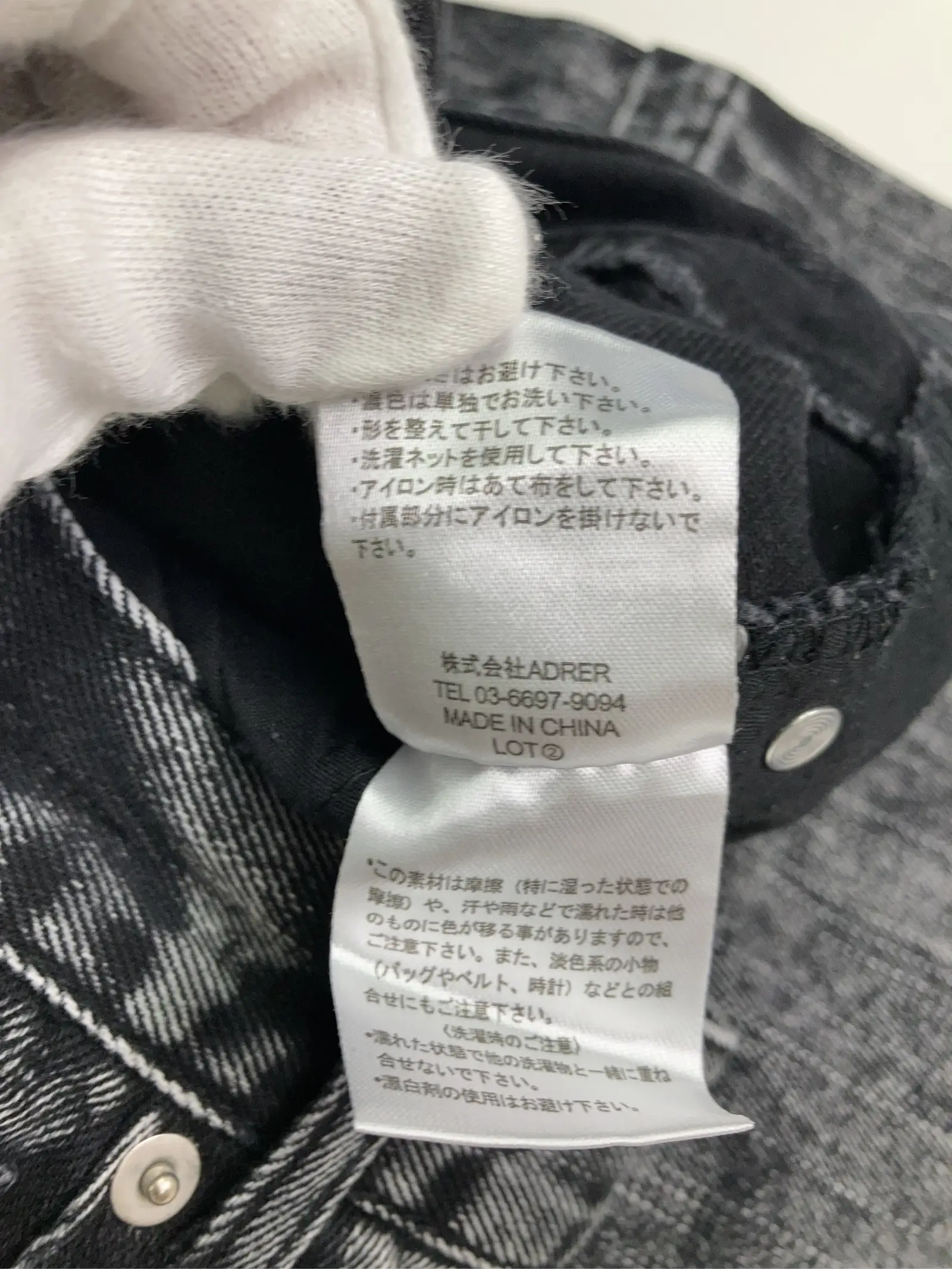 https://r2-worker.digdig.jp/product/cbd9fea2-217d-4c2d-84c6-0fab3b75ffc8/db39f1a9-be82-4720-aea9-0728c59661a5