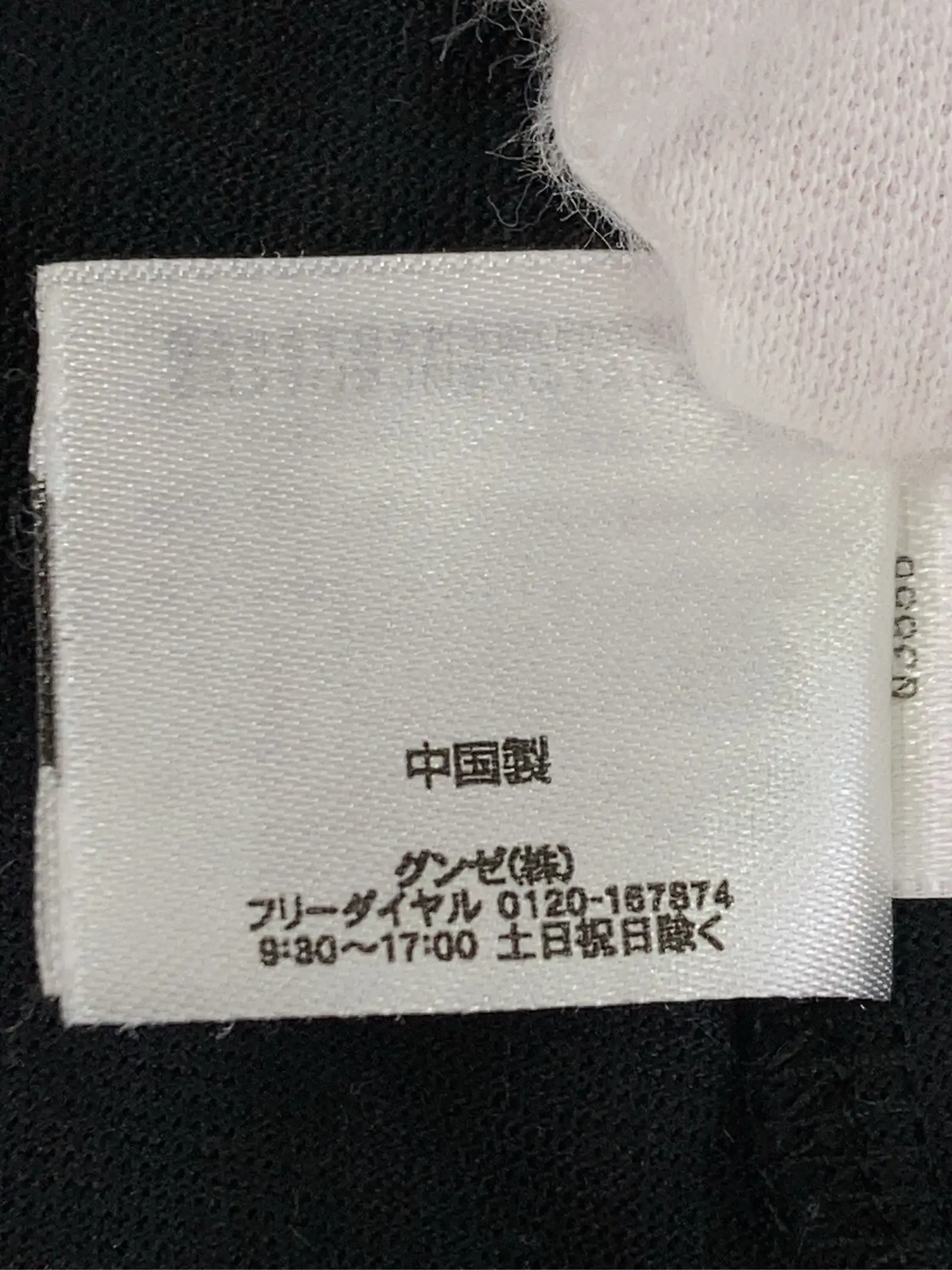 https://r2-worker.digdig.jp/product/cbda89ca-5e12-433b-8ecb-98014d6c344f/35fed004-303c-4dfe-9e4f-afd2c8dbca03