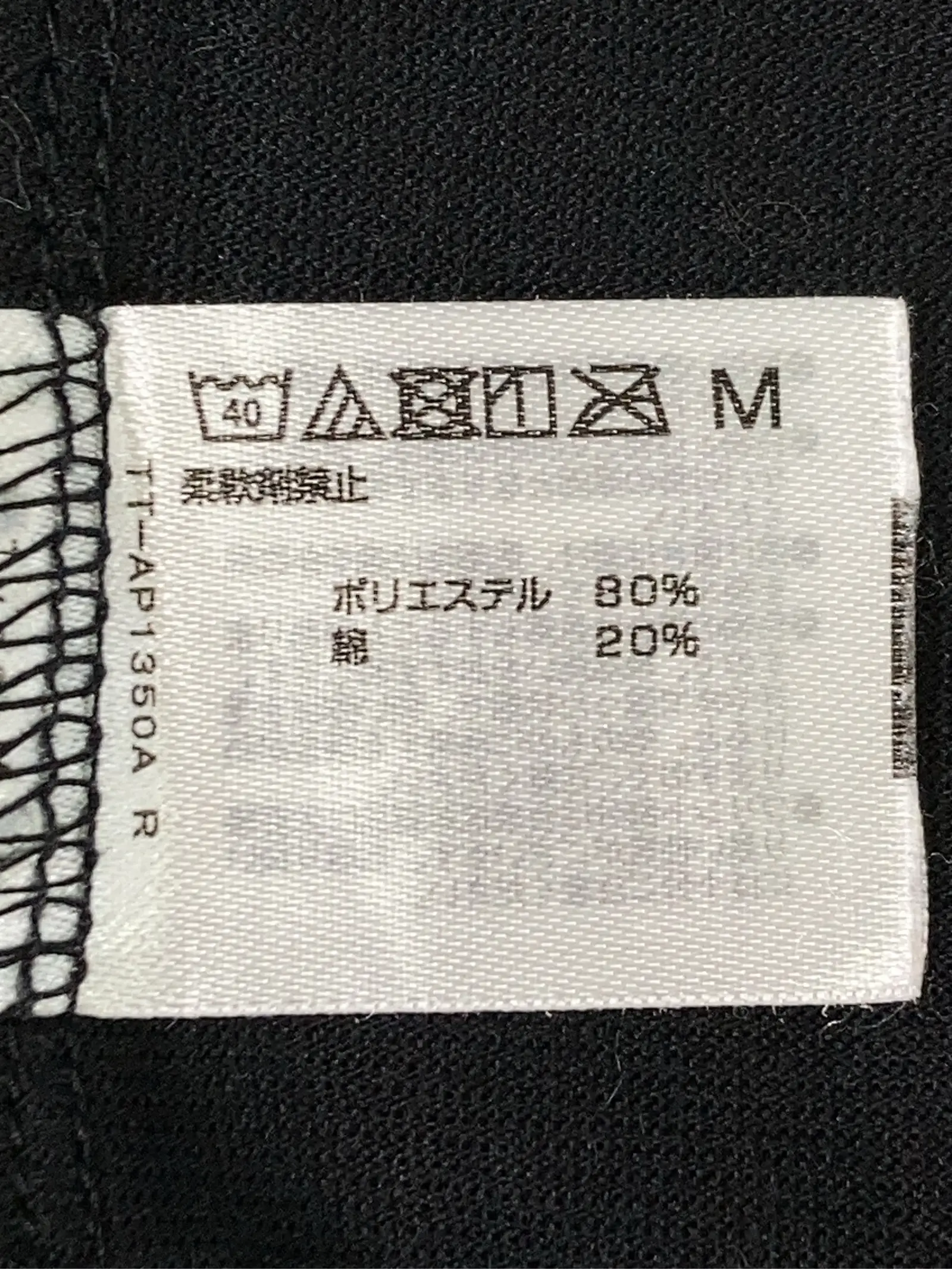 https://r2-worker.digdig.jp/product/cbda89ca-5e12-433b-8ecb-98014d6c344f/f9cdd046-5b5c-4c95-a885-95d9f93b3d7a