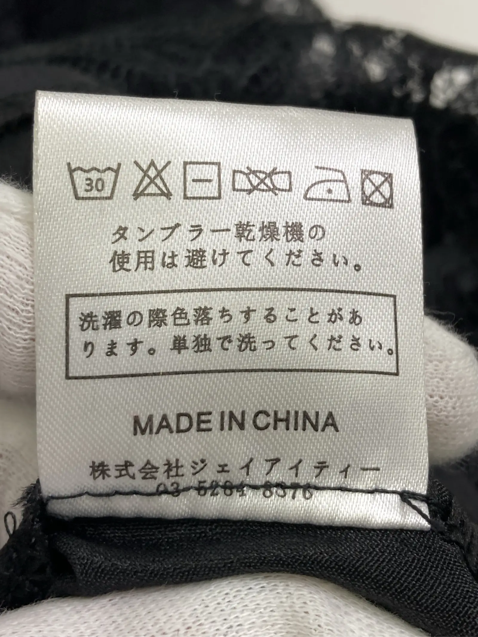 https://r2-worker.digdig.jp/product/cbdda394-0e7b-4b90-b415-7a4c9969cae8/52a036c8-ec3d-459f-95c2-59b937227ab8