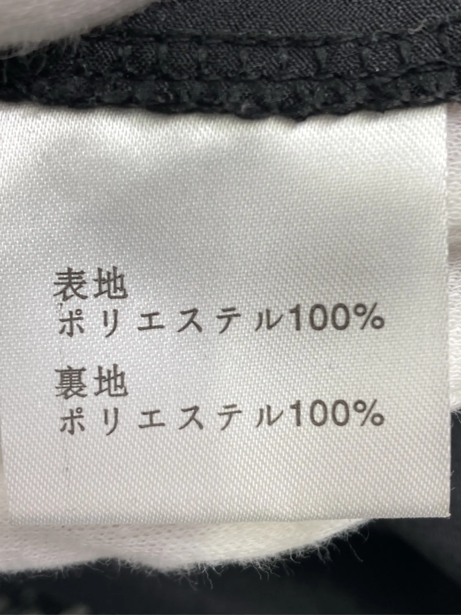 https://r2-worker.digdig.jp/product/cbdda394-0e7b-4b90-b415-7a4c9969cae8/8cca3b10-1a26-4d77-a538-36097b9b2bd0