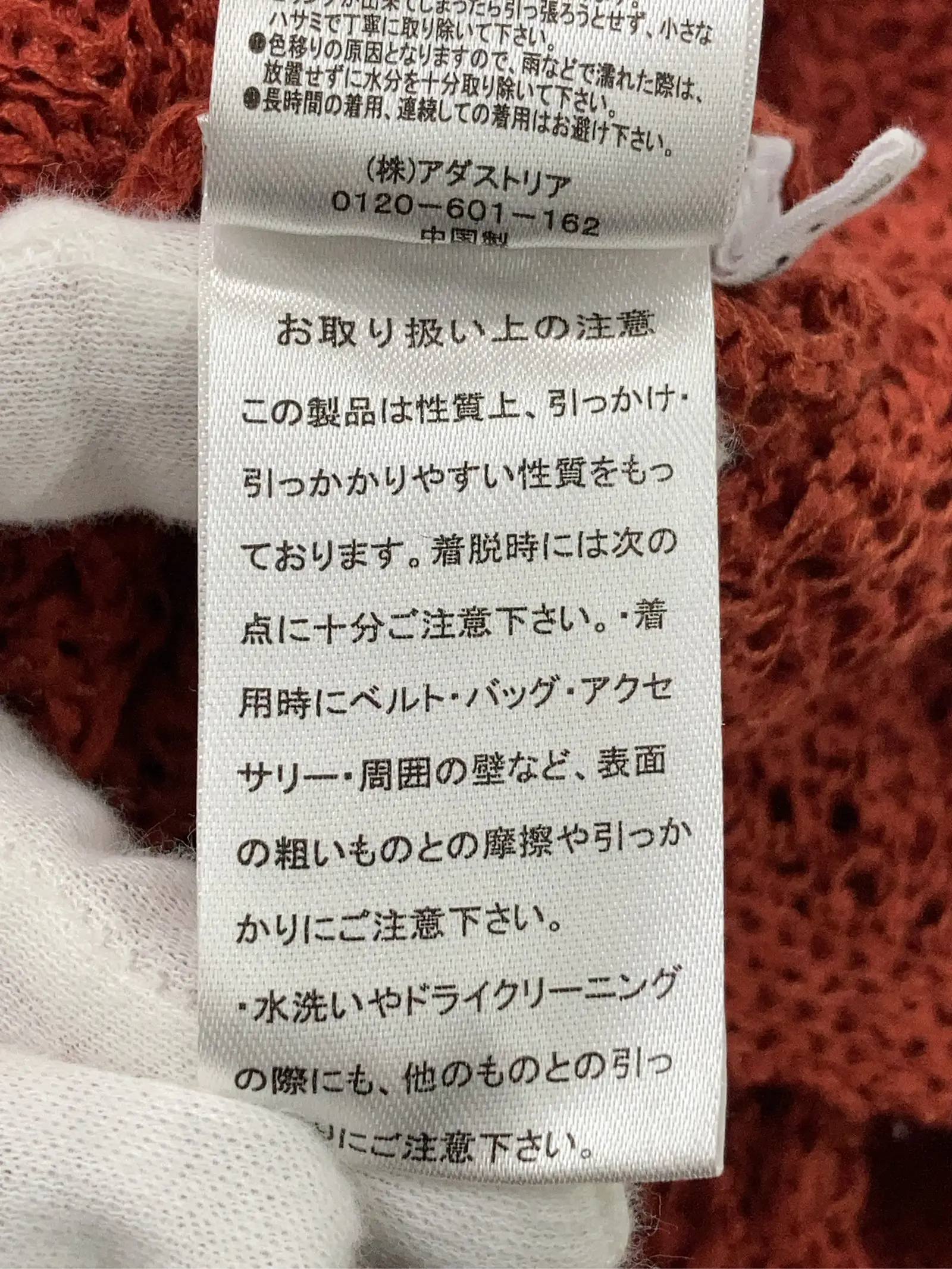 https://r2-worker.digdig.jp/product/cbddc58c-e107-4e2b-aa08-79336914b7b4/0aeb788a-9b37-411d-b1c3-42db392f4432