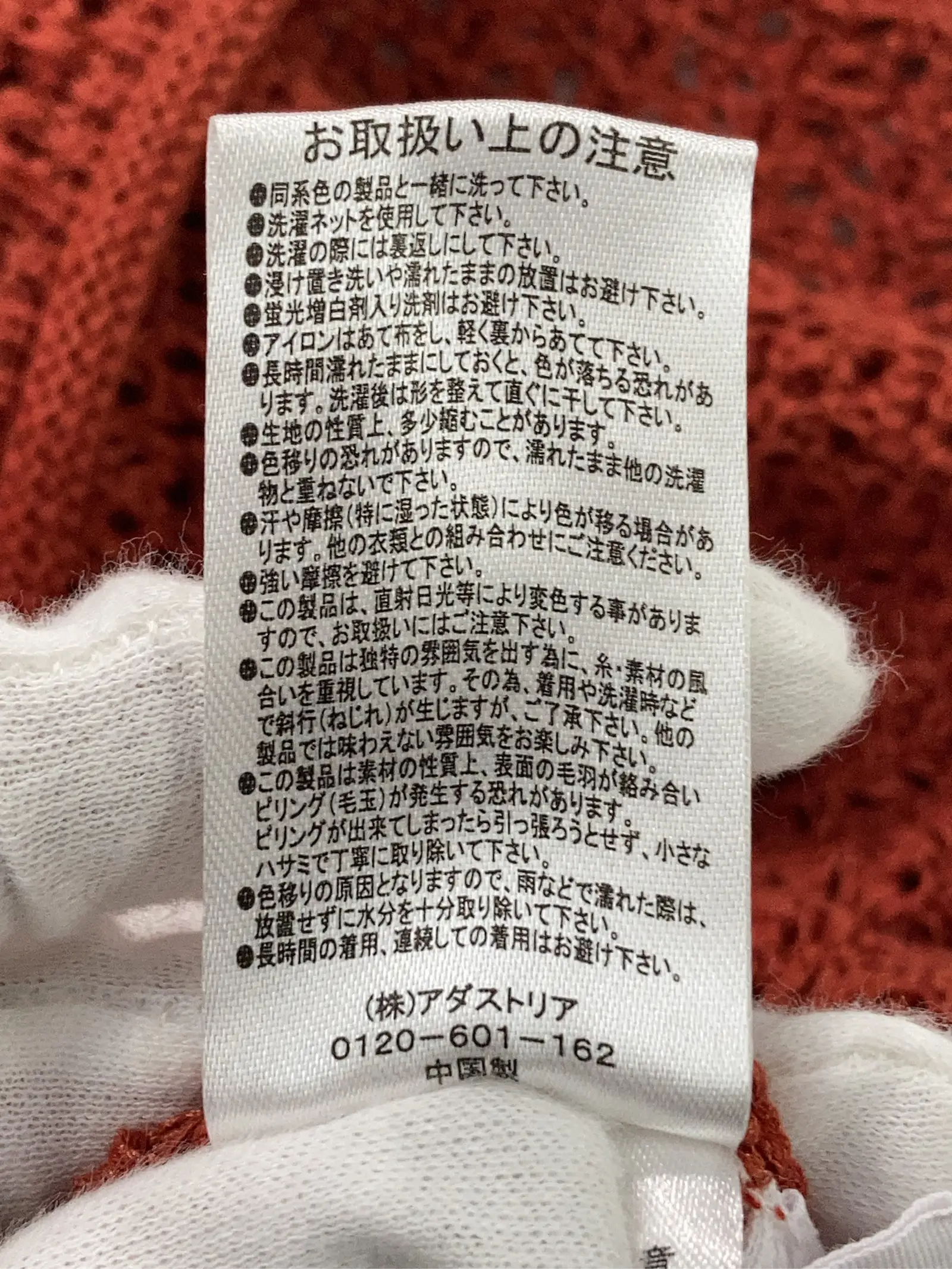 https://r2-worker.digdig.jp/product/cbddc58c-e107-4e2b-aa08-79336914b7b4/512e455e-28c7-41f2-80bb-6b6dd53070fd
