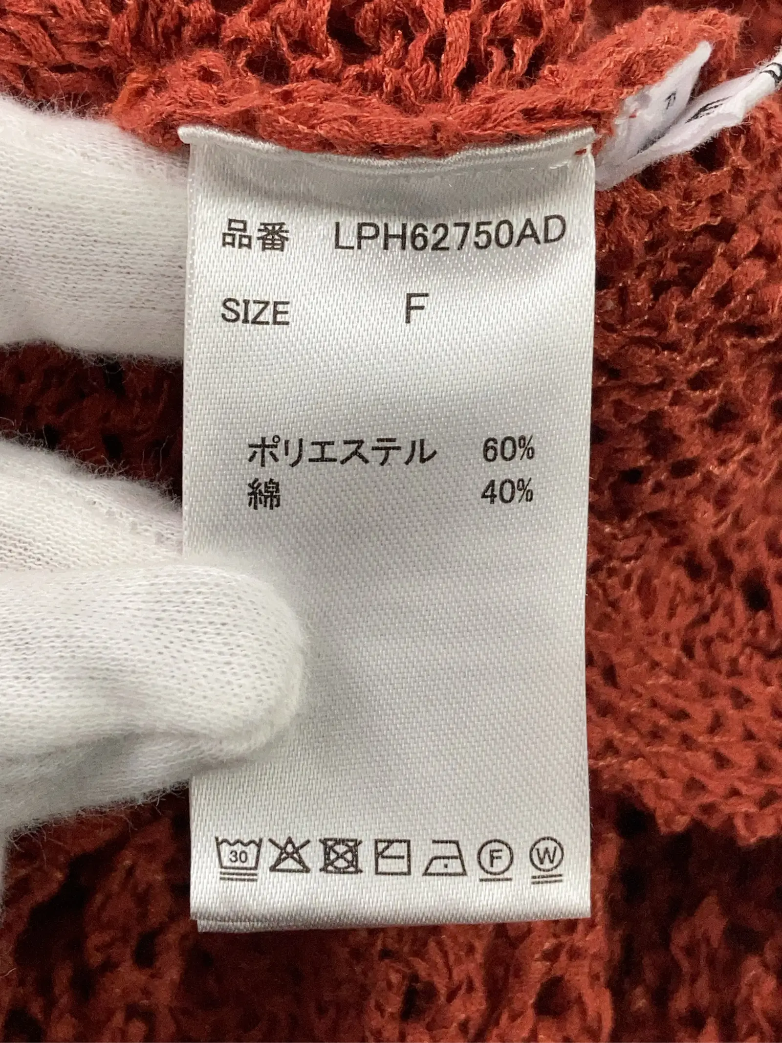 https://r2-worker.digdig.jp/product/cbddc58c-e107-4e2b-aa08-79336914b7b4/deab6de5-f26c-46ad-ae25-7ad005848a95