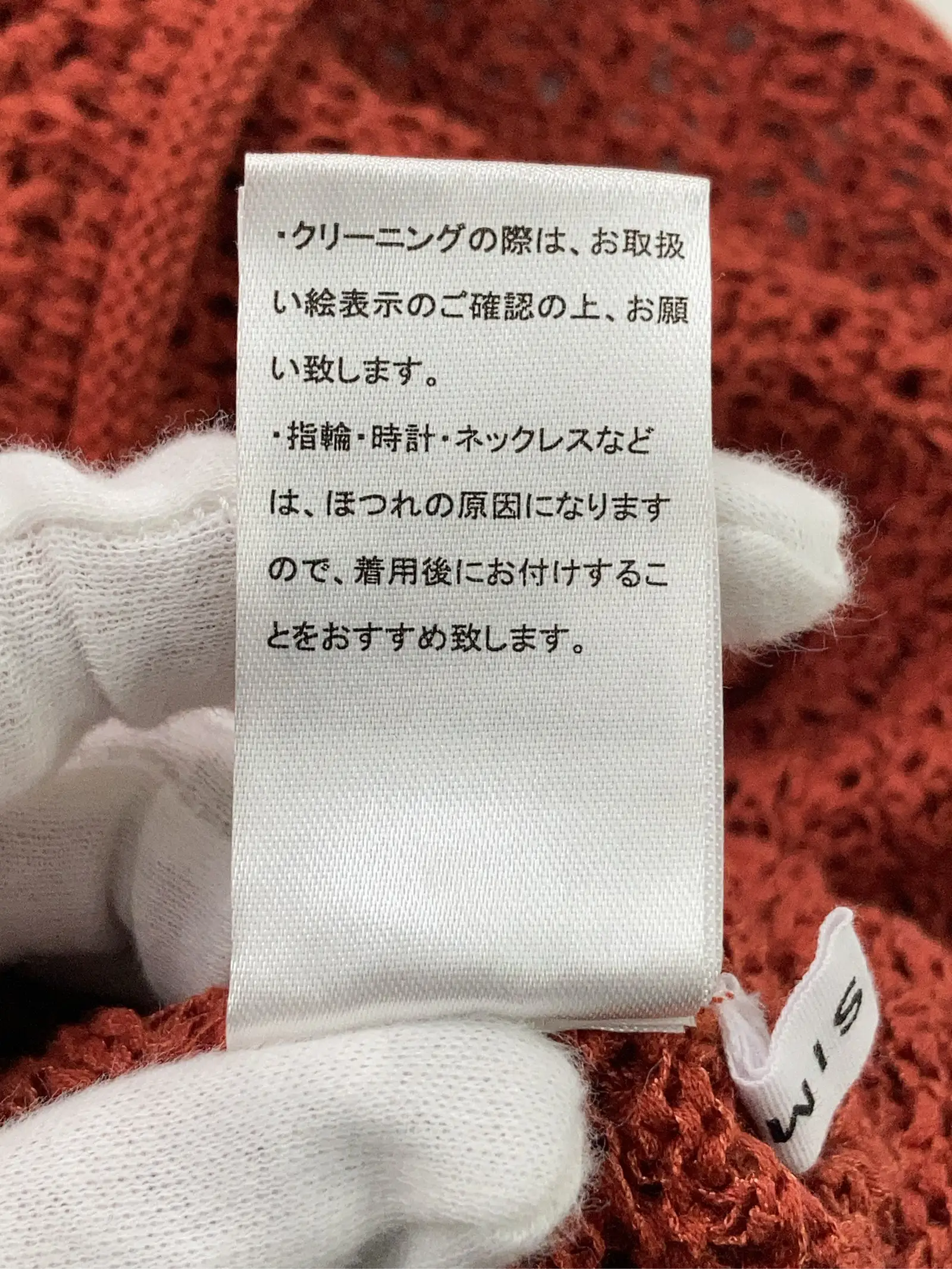 https://r2-worker.digdig.jp/product/cbddc58c-e107-4e2b-aa08-79336914b7b4/e4d6197e-f961-4db9-9759-22c5aaac1bb7