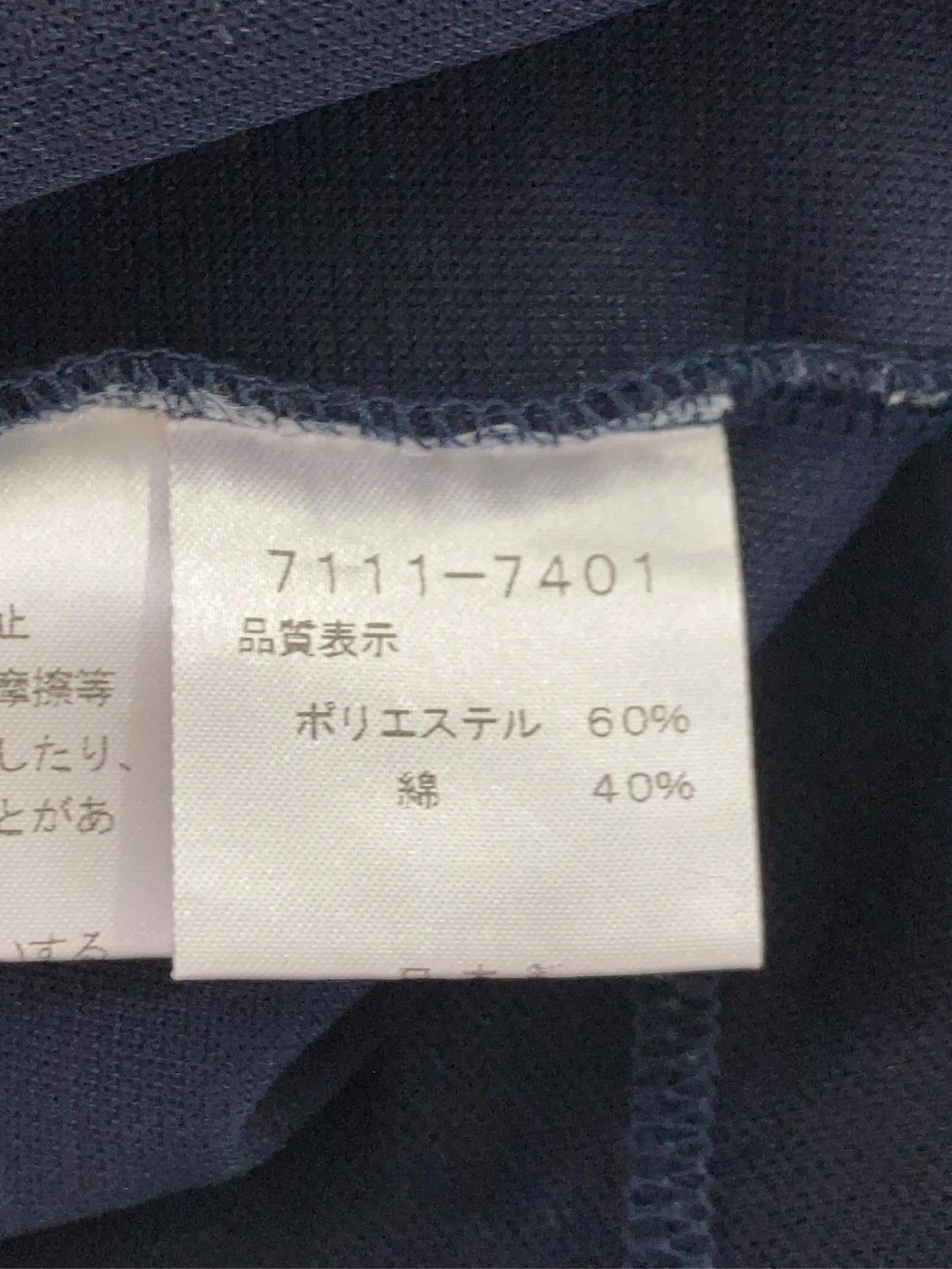 https://r2-worker.digdig.jp/product/cbdf94b5-74ec-4a0a-846f-5cc10130244c/3472581f-cf2c-4d7d-a478-4f1e355d488c