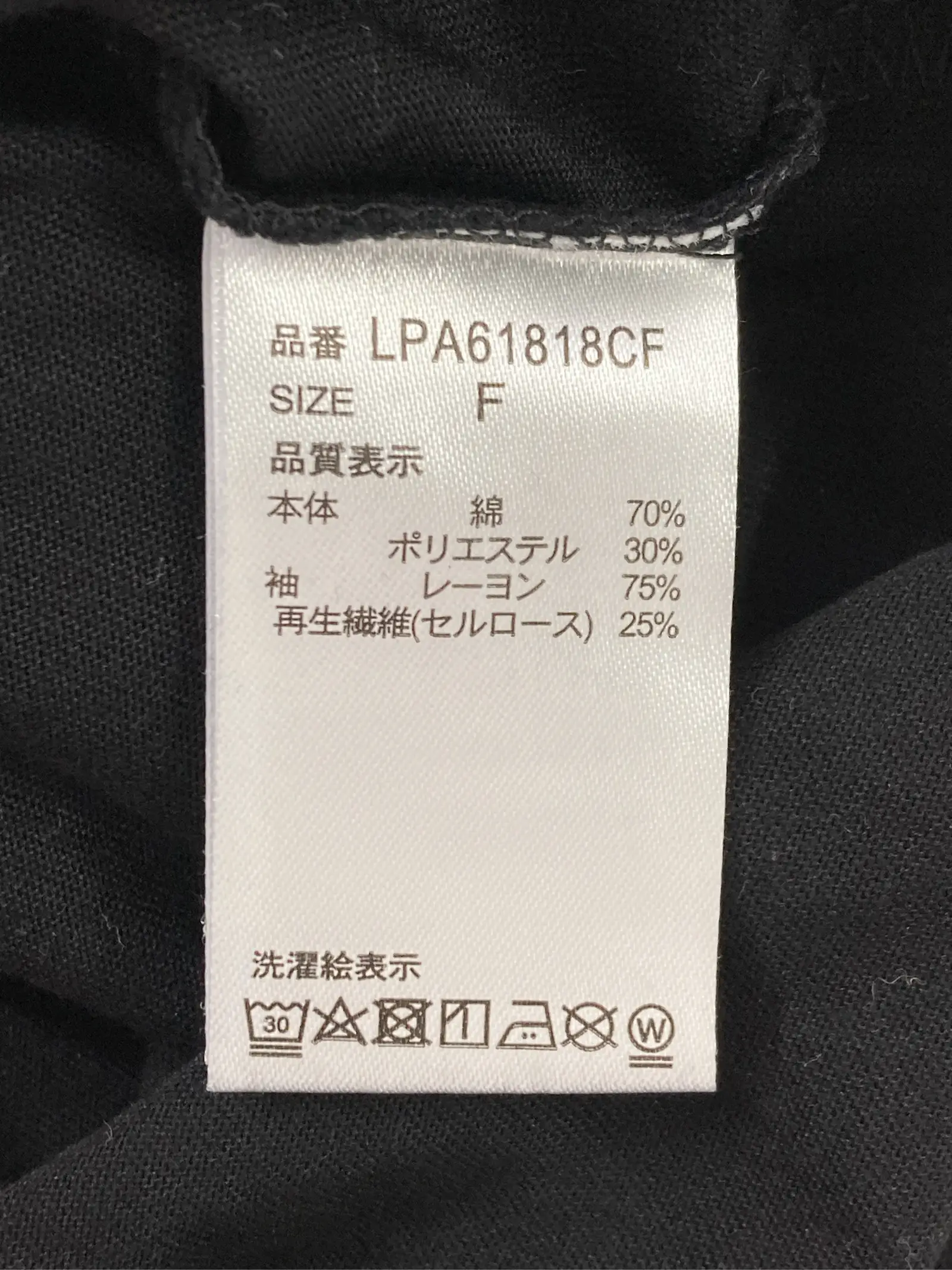 https://r2-worker.digdig.jp/product/cbe1e72d-80c6-4e0c-86a4-5905ab56f433/89f52a3d-067f-485d-b064-86906b53bbde