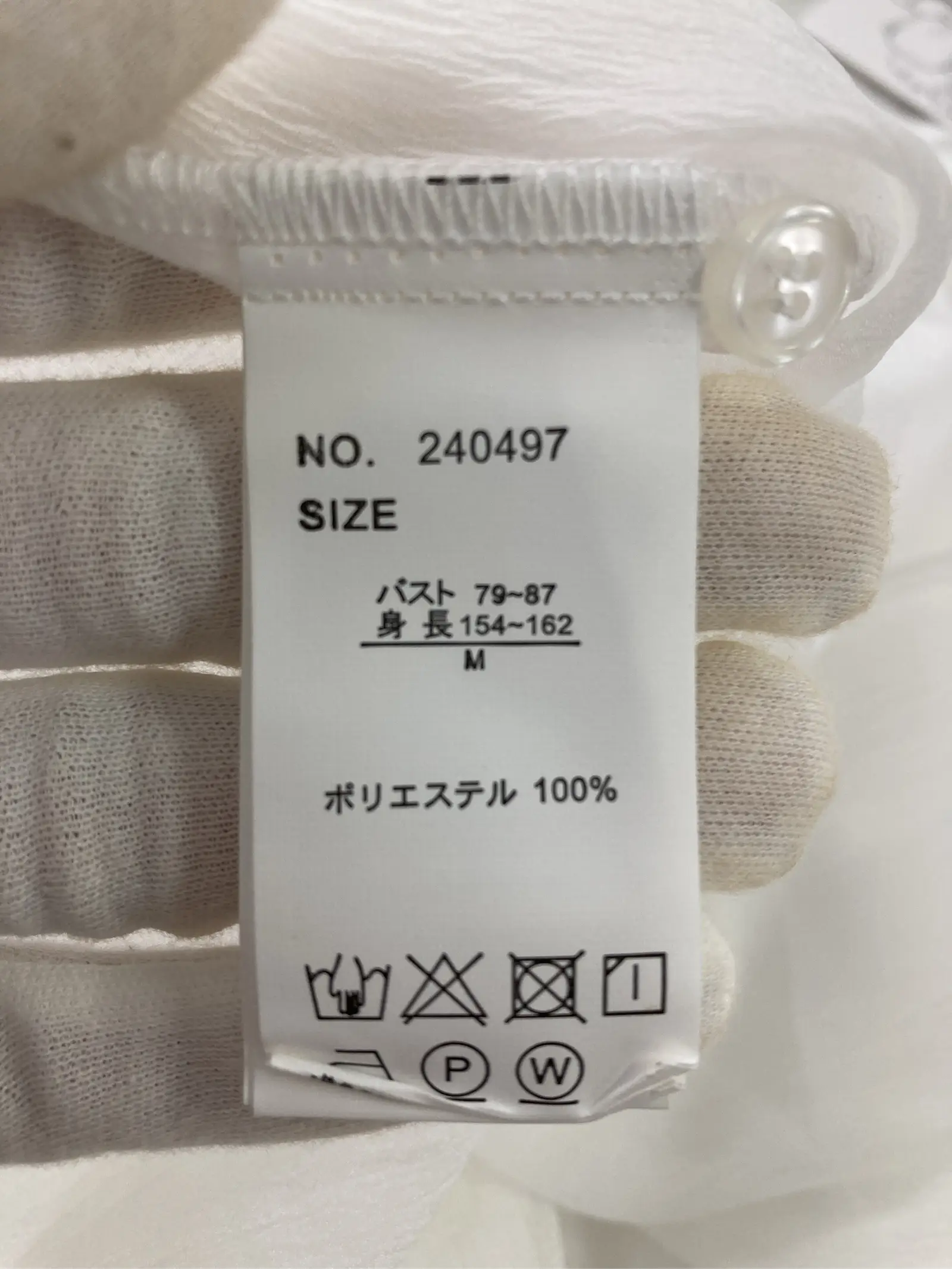 https://r2-worker.digdig.jp/product/cbe24123-4502-4f95-98cf-a46992994742/18f4a82e-ed6e-4038-bbf3-4eacf1f3a0ab